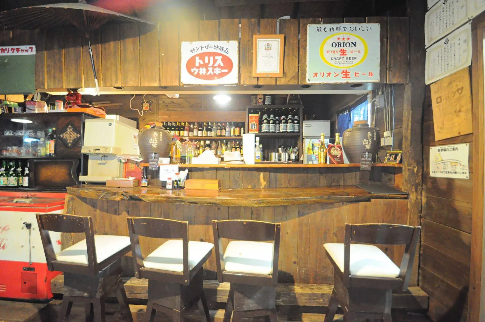 Hibiscus Inn Nakijin