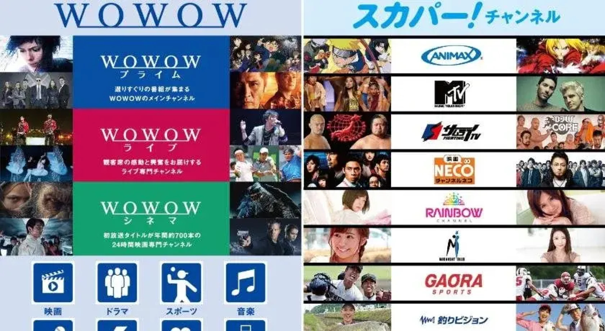 Design Hotel W Zip Club - Adults Only