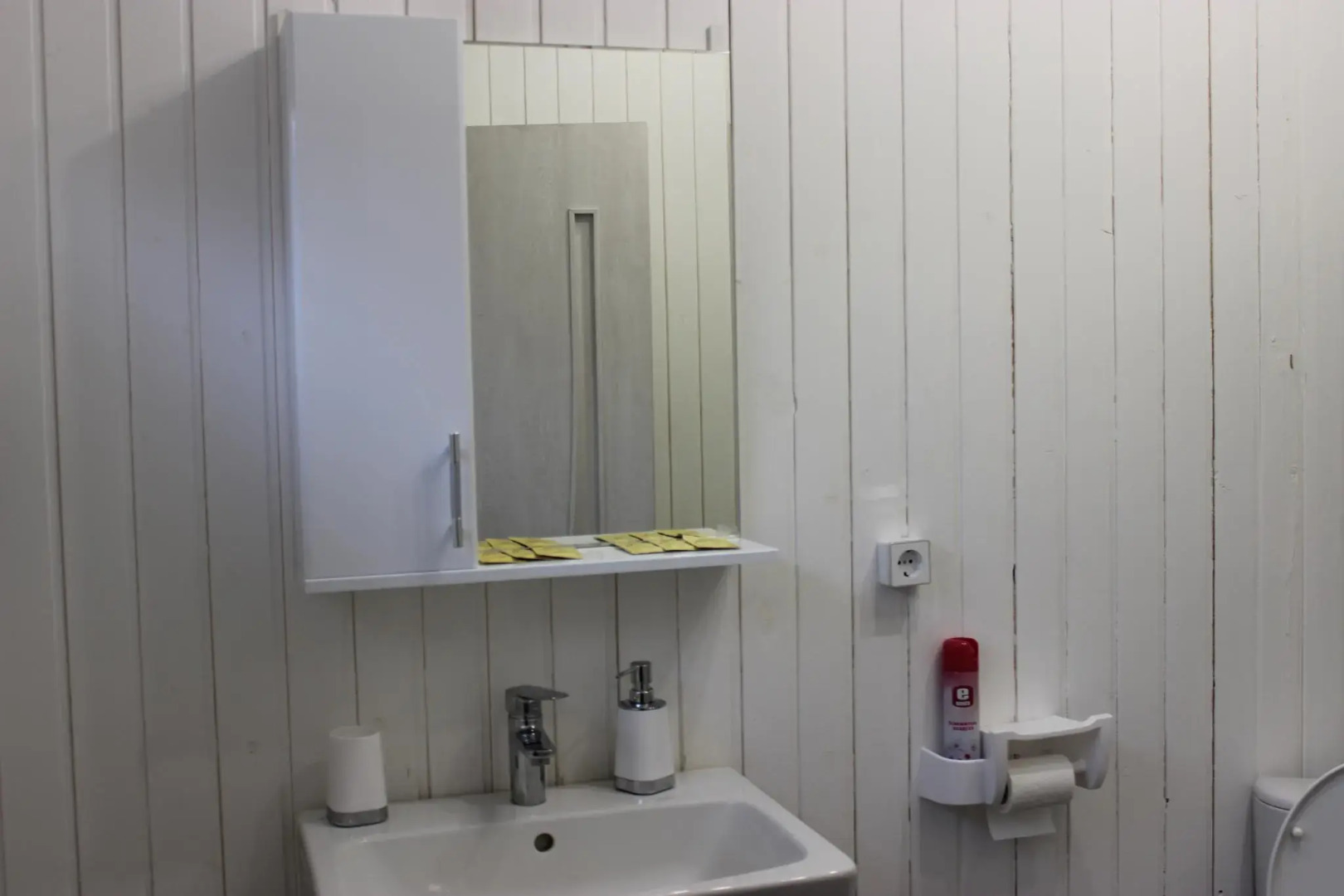 Отель Звёздная