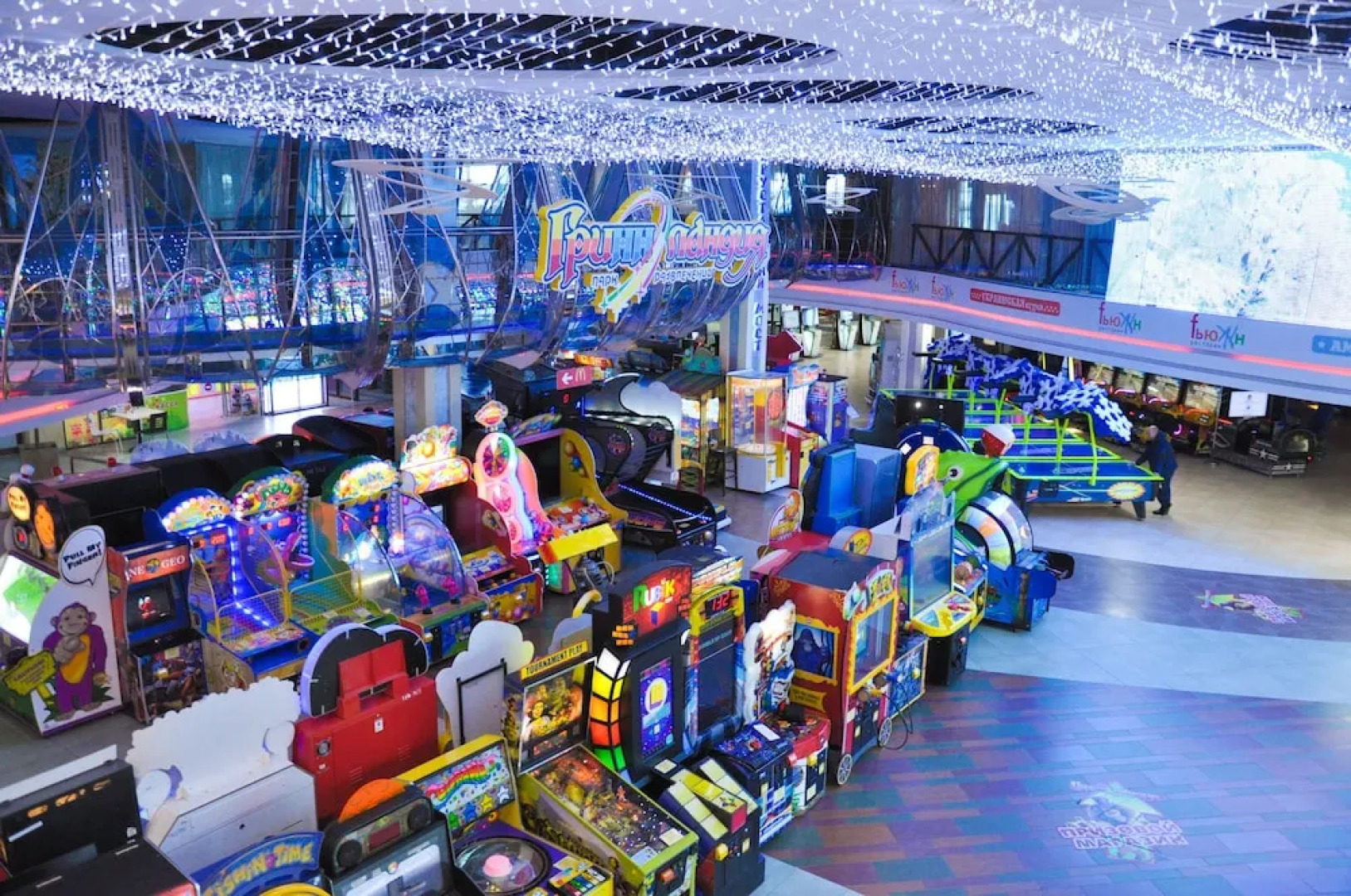 Гостиничный комплекс «Гринн»