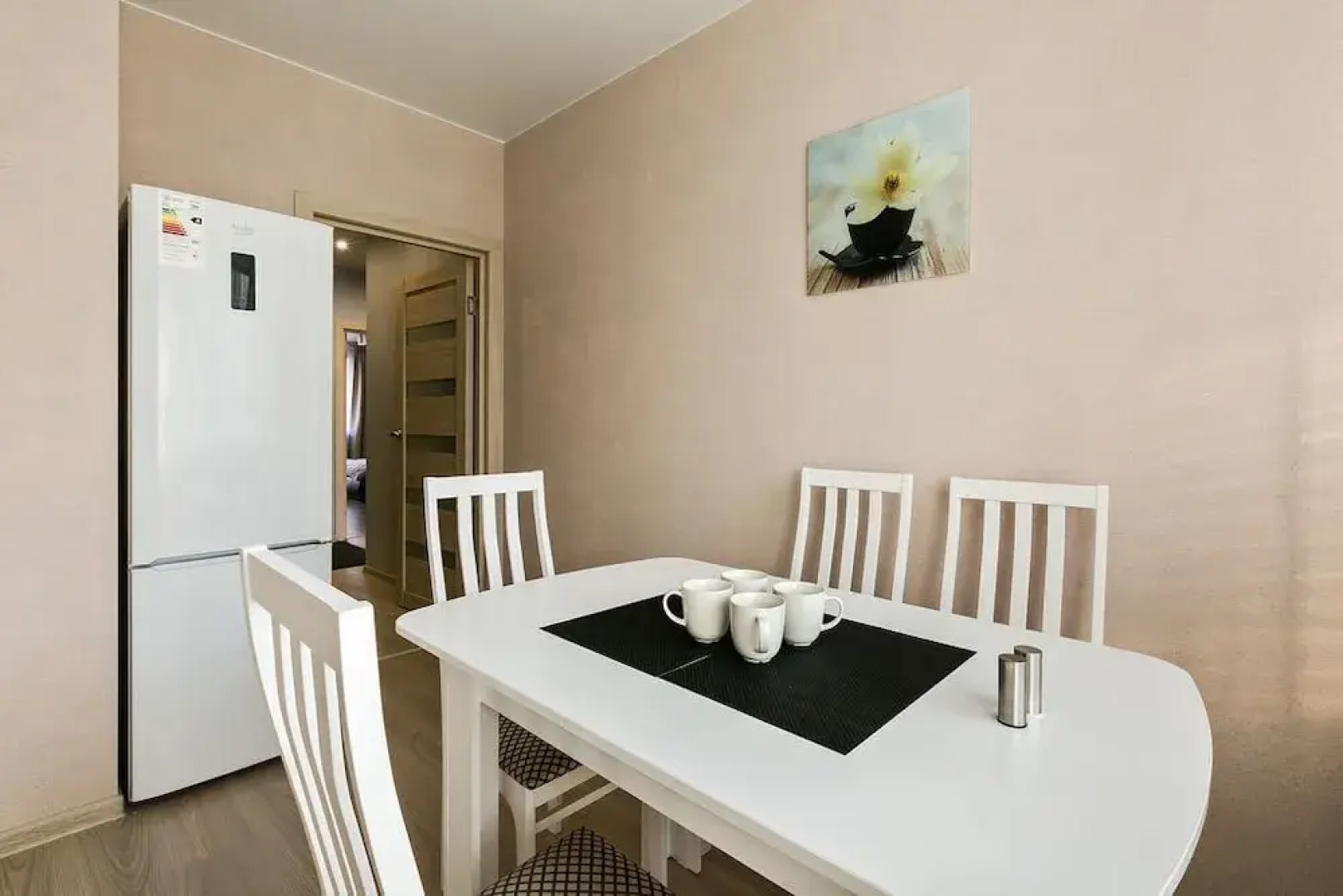 Grand Apart Putilkovo