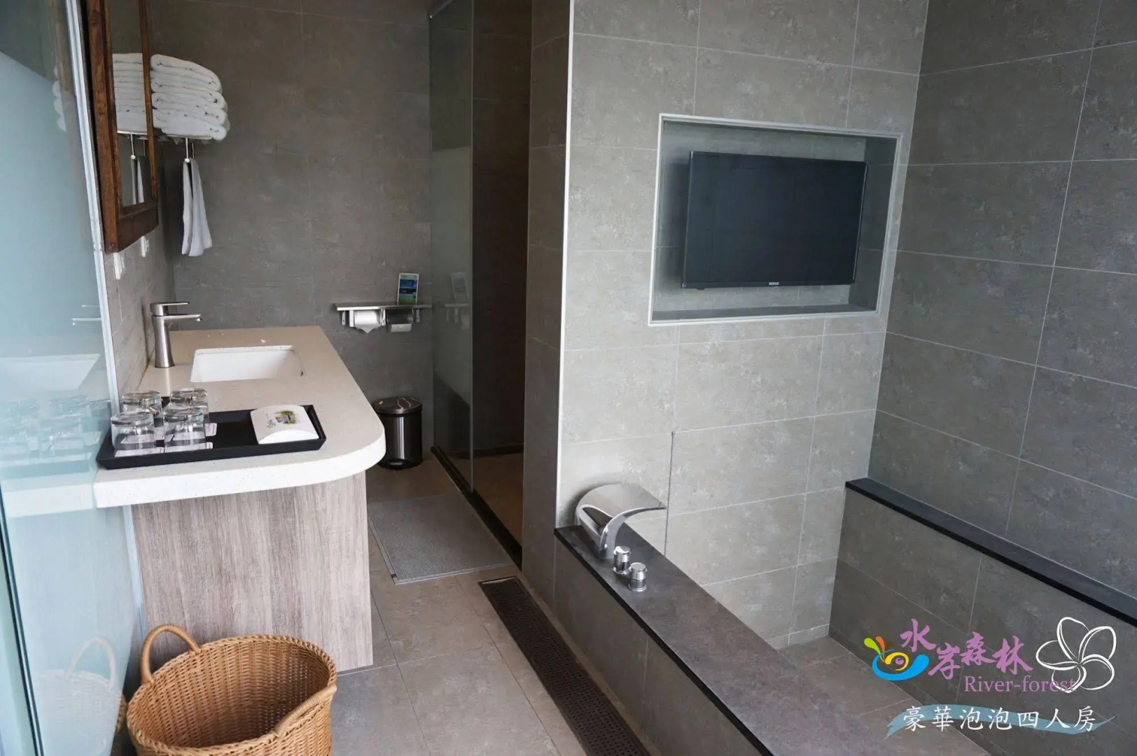 River Forest Leisure Farm