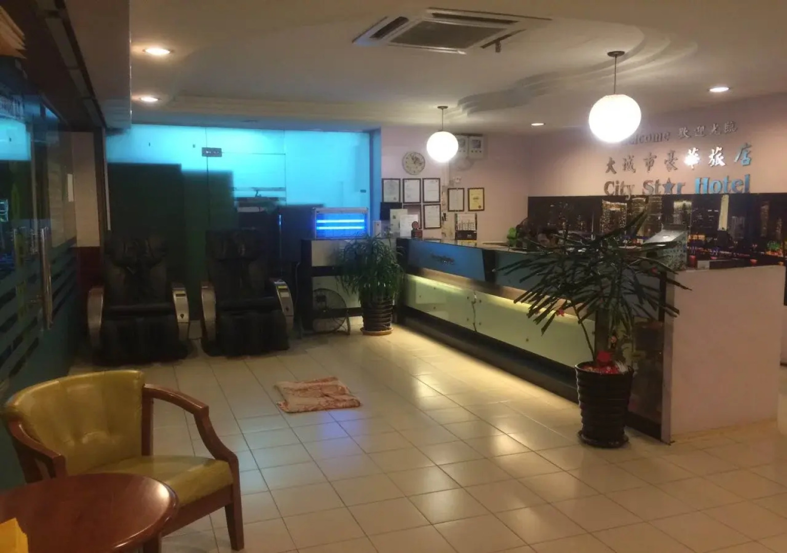 City Star Hotel Kulai