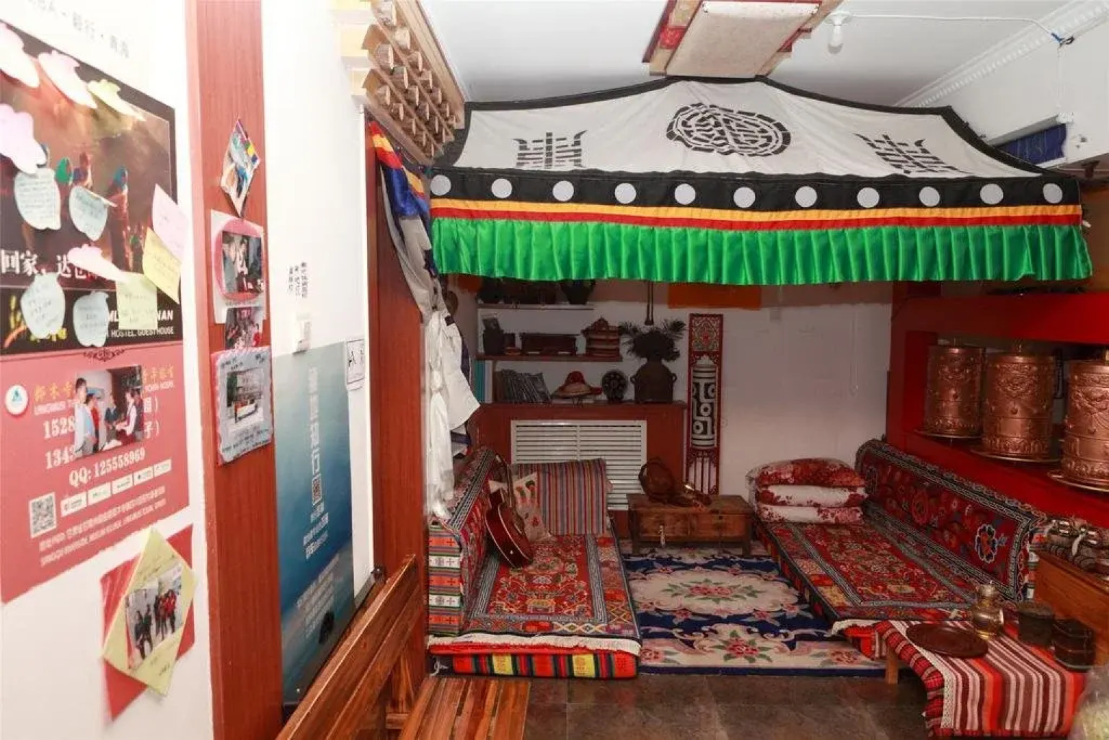 Xining Yushu Zangjia Hostel