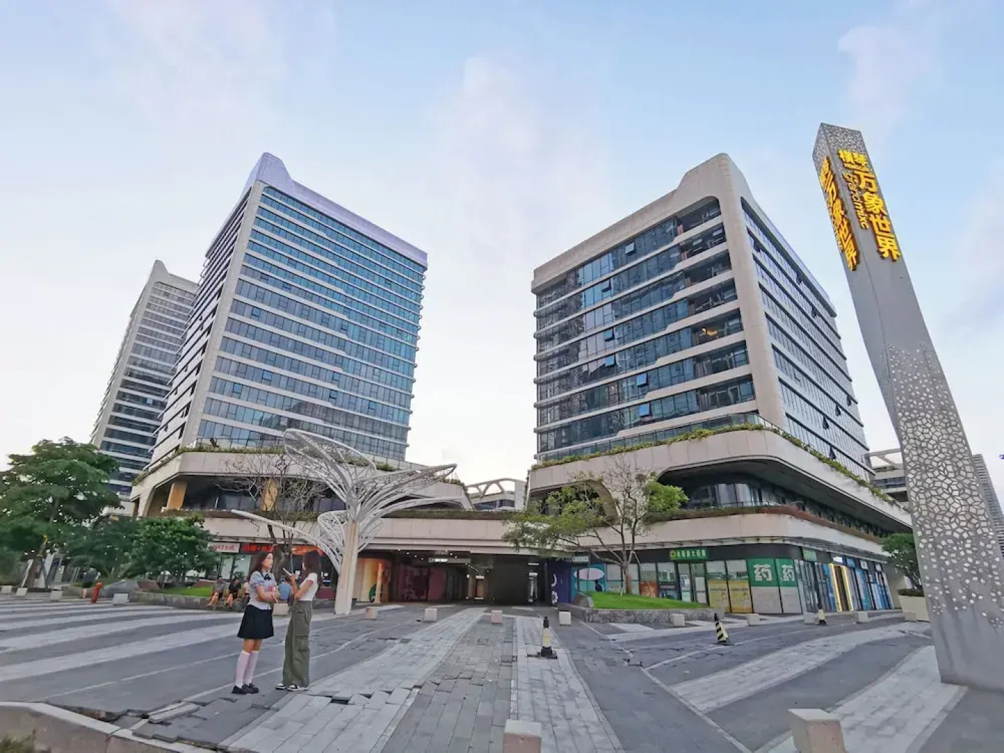 Interact China Fine Condo - Chimelong