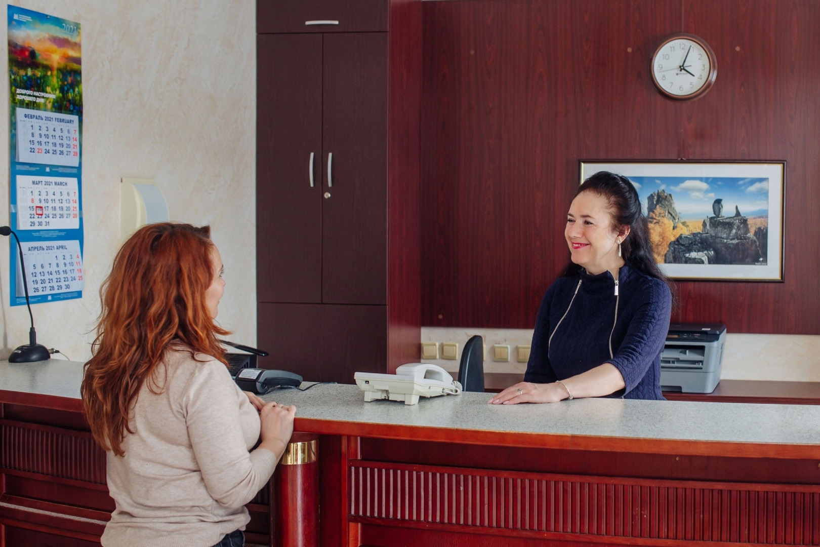 Ассоль (Башкирия)