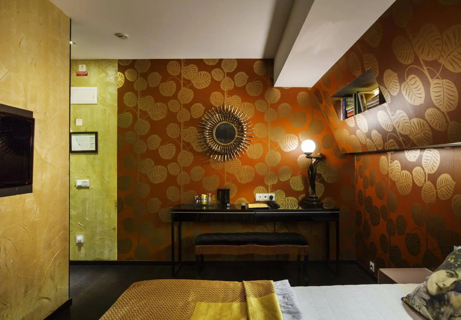 Skanstulls Boutique Hostel