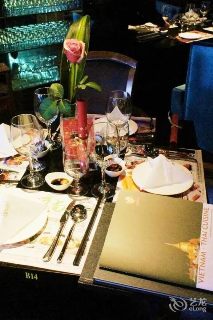 Zhongshan Jinsha Business Hotel