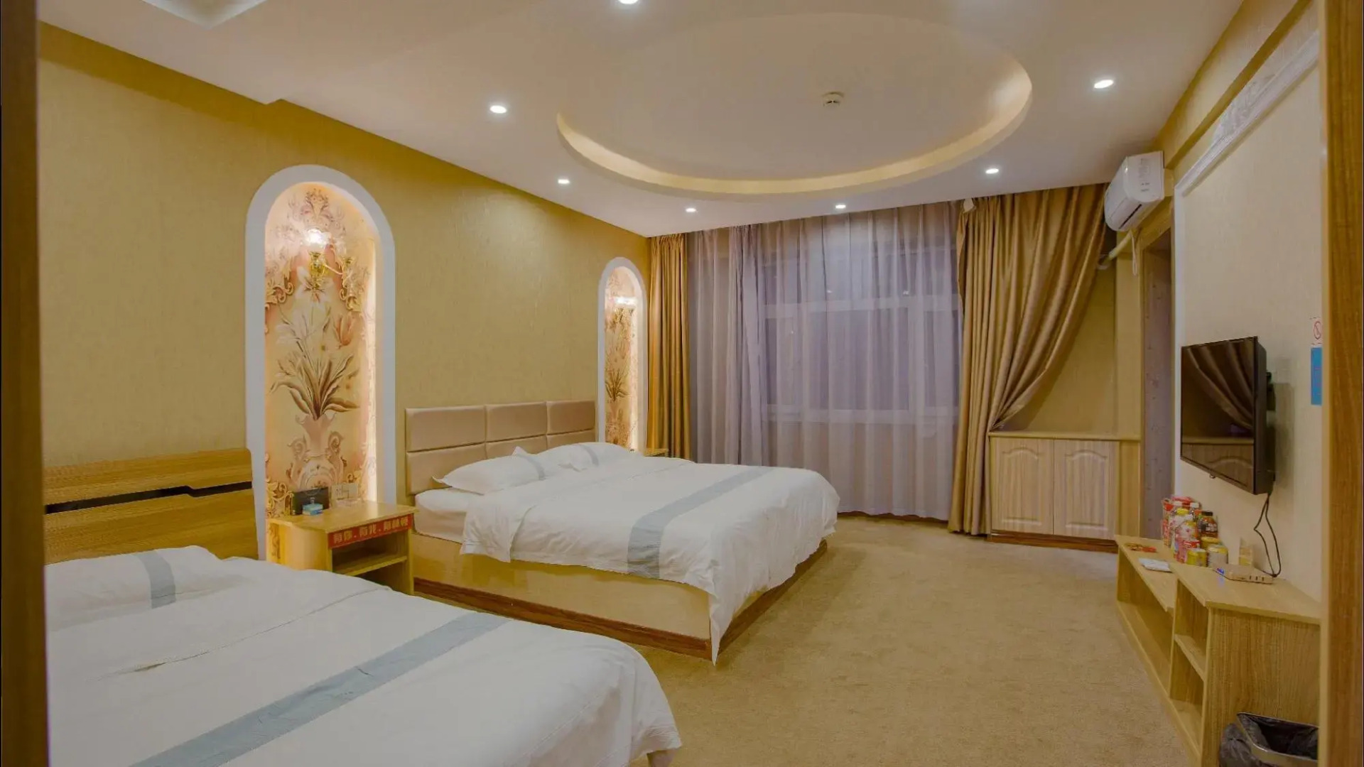 Layton Business Hotel