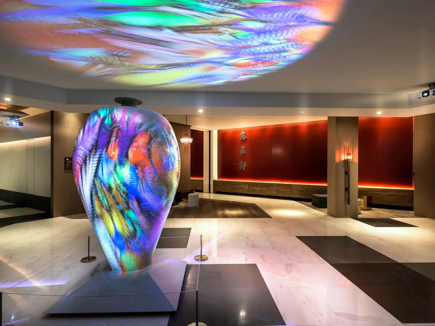 Pullman Kaifeng Jianye