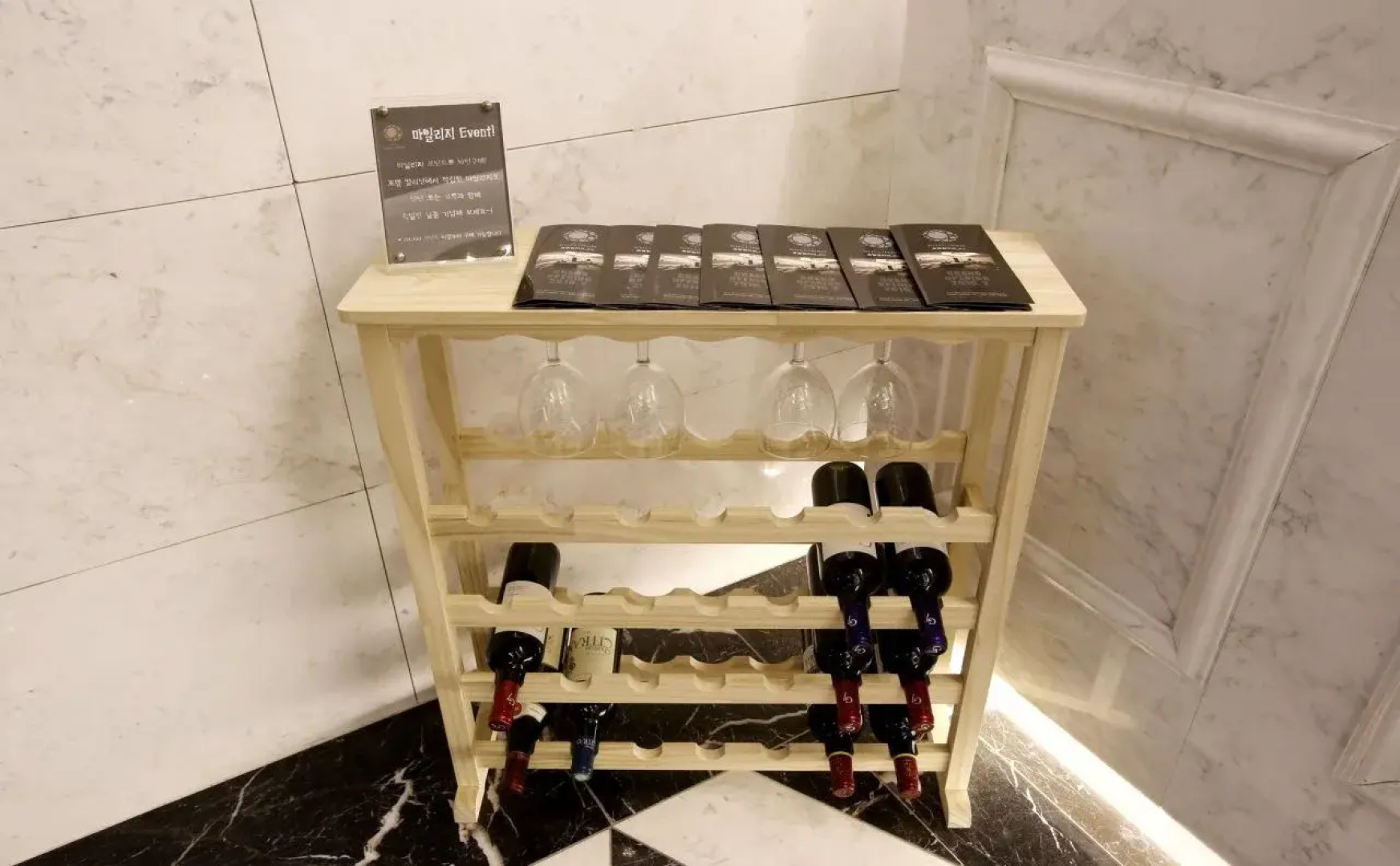 Hotel Cullinan Yongin