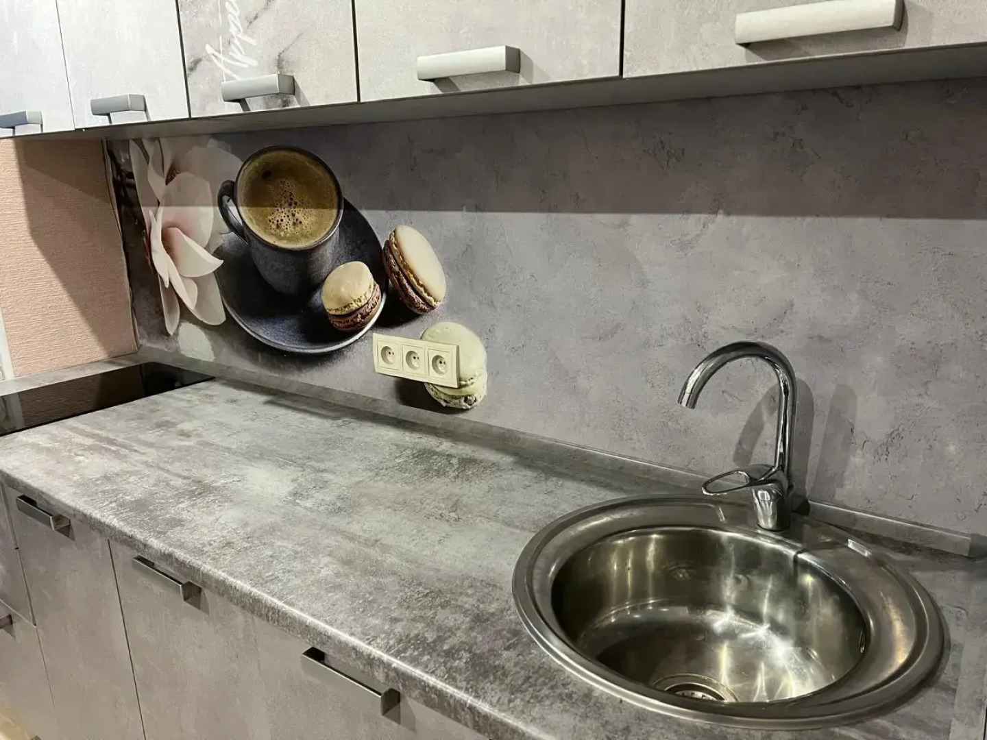 Студия Кофейня