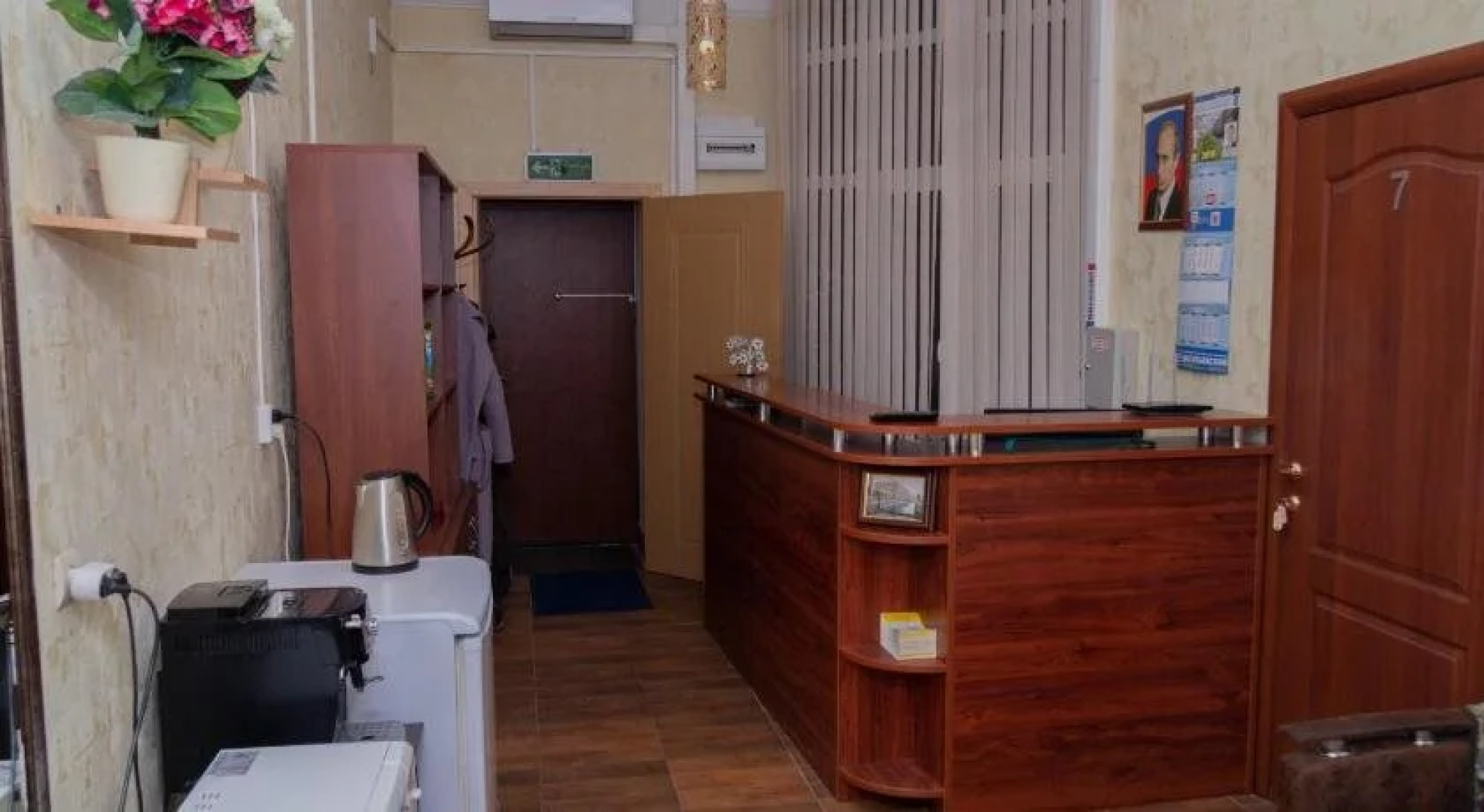 Mini-hotel Kaspiy