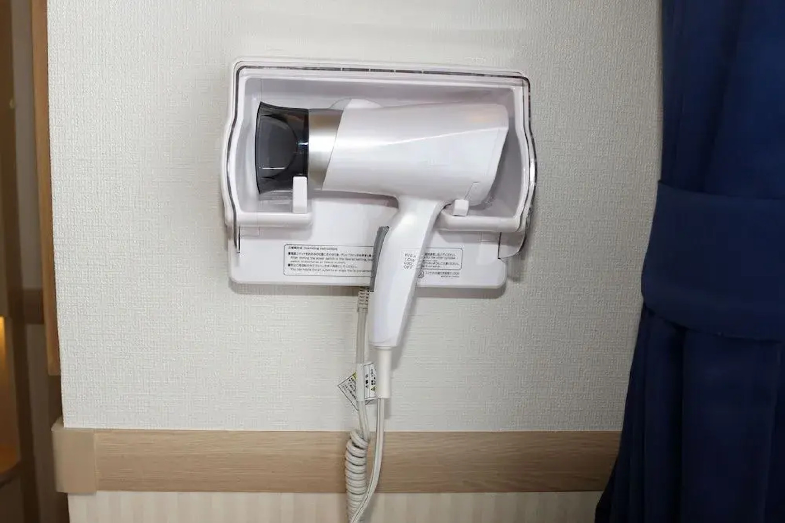 Toyoko Inn Osaka Kadoma-shi Ekimae