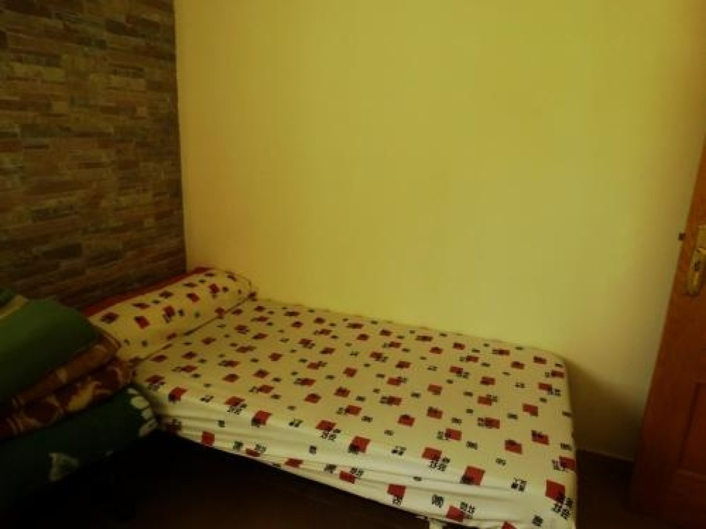 Albergue Peregrinos Santa Ana