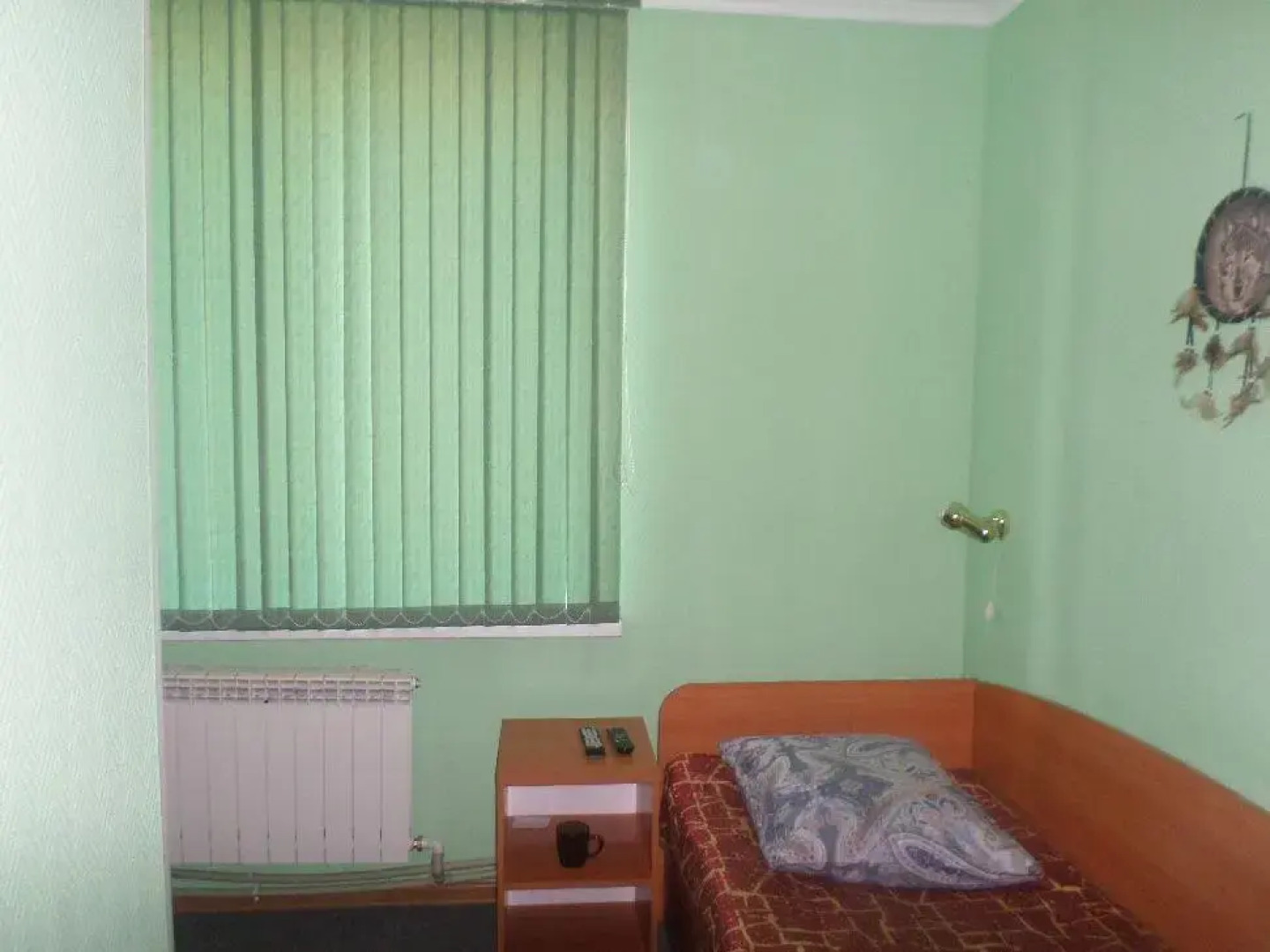 Северное сияние