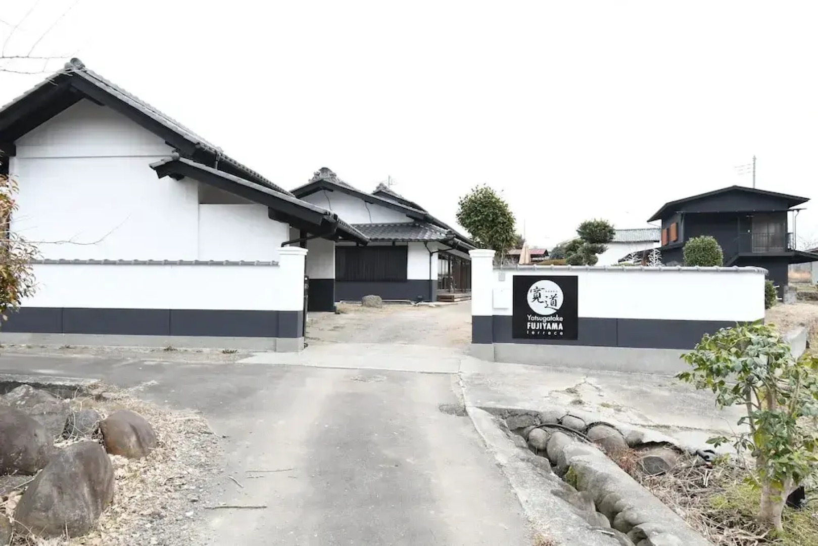 Yatsugatake Fujiyama Terrace - Kando