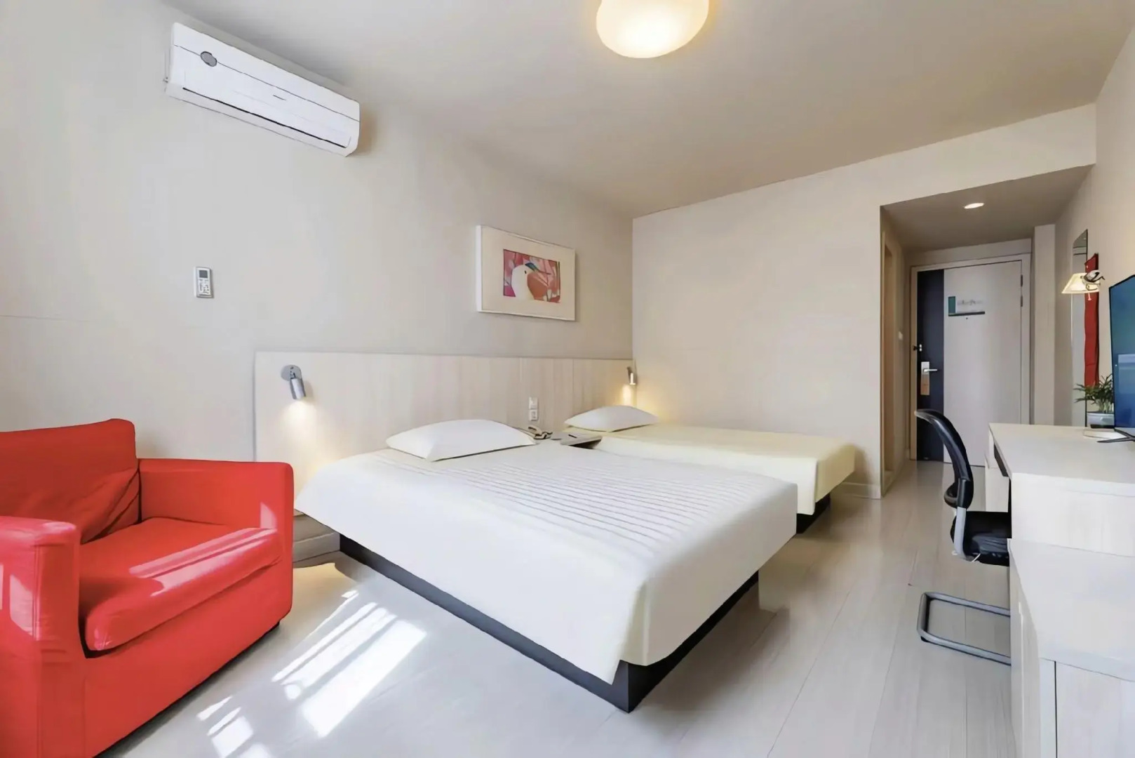 Jinjiang Inn Huaian Coach Station