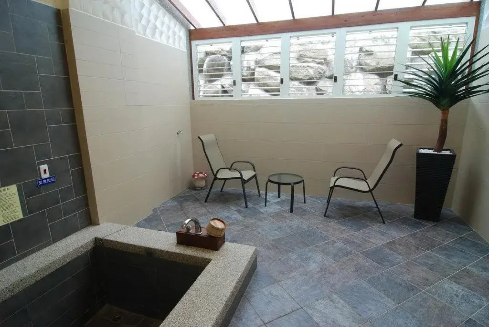 Hsinchu Bali Forest Hot Spring Resort