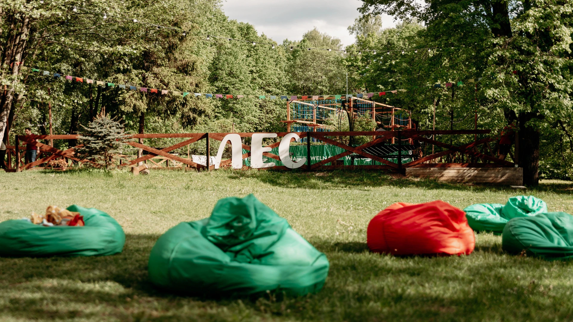 Welna eco SPA resort