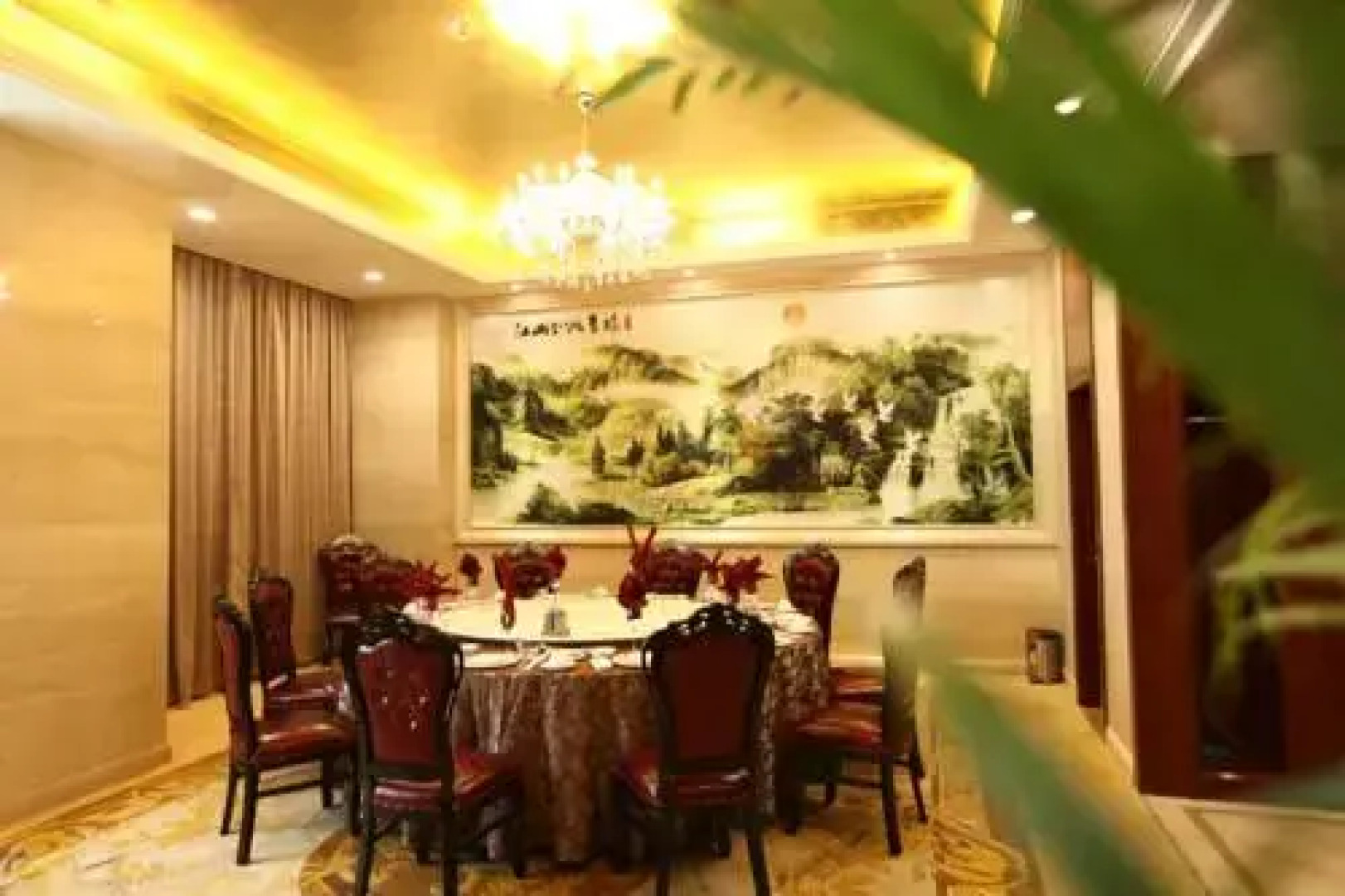 Longyue International Hotel