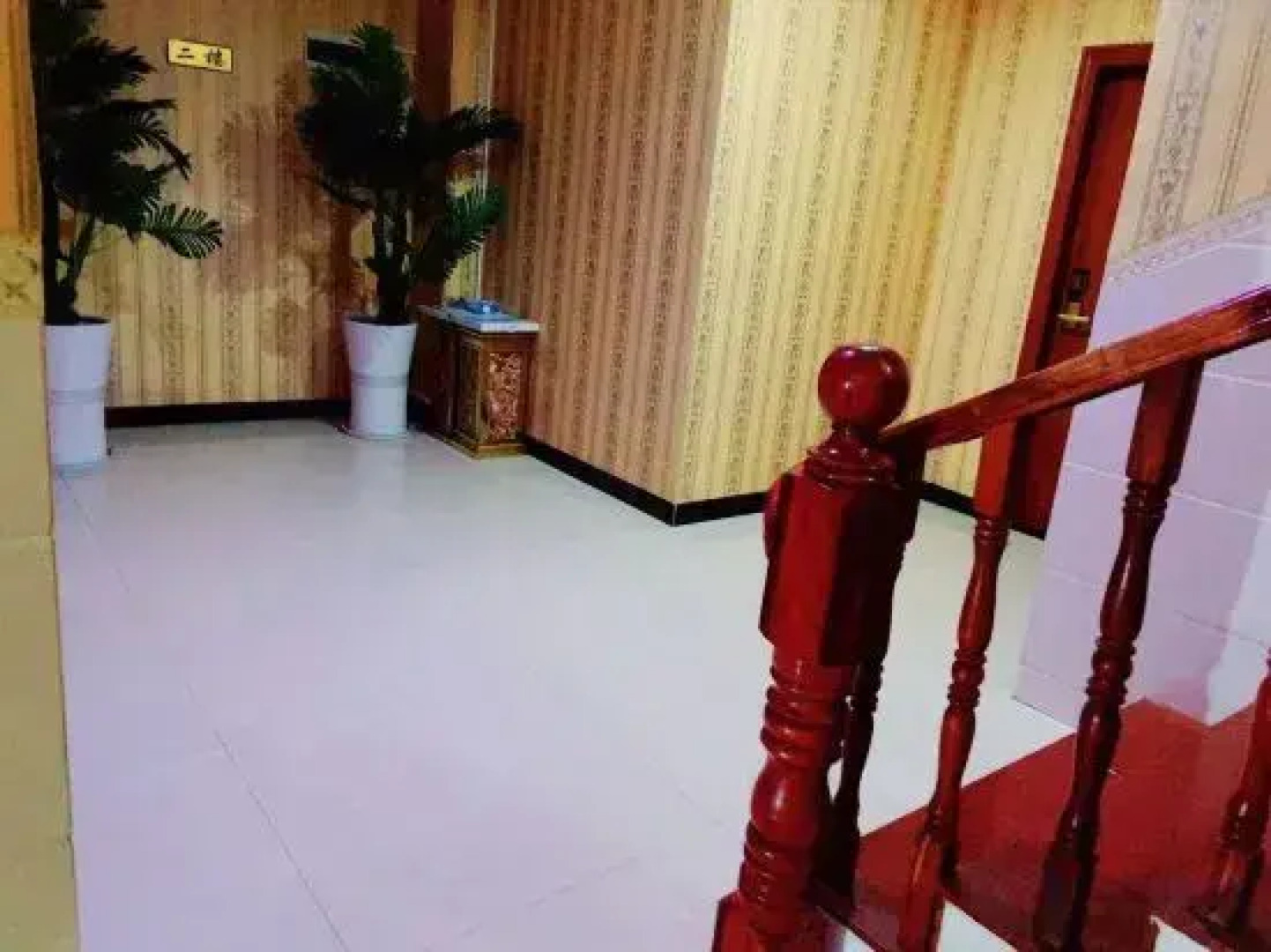 Funing Star Theme Hotel