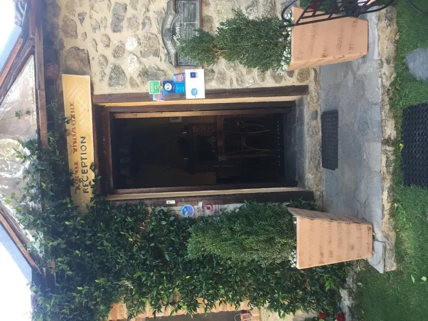 Agios Germanos Traditional Hotel