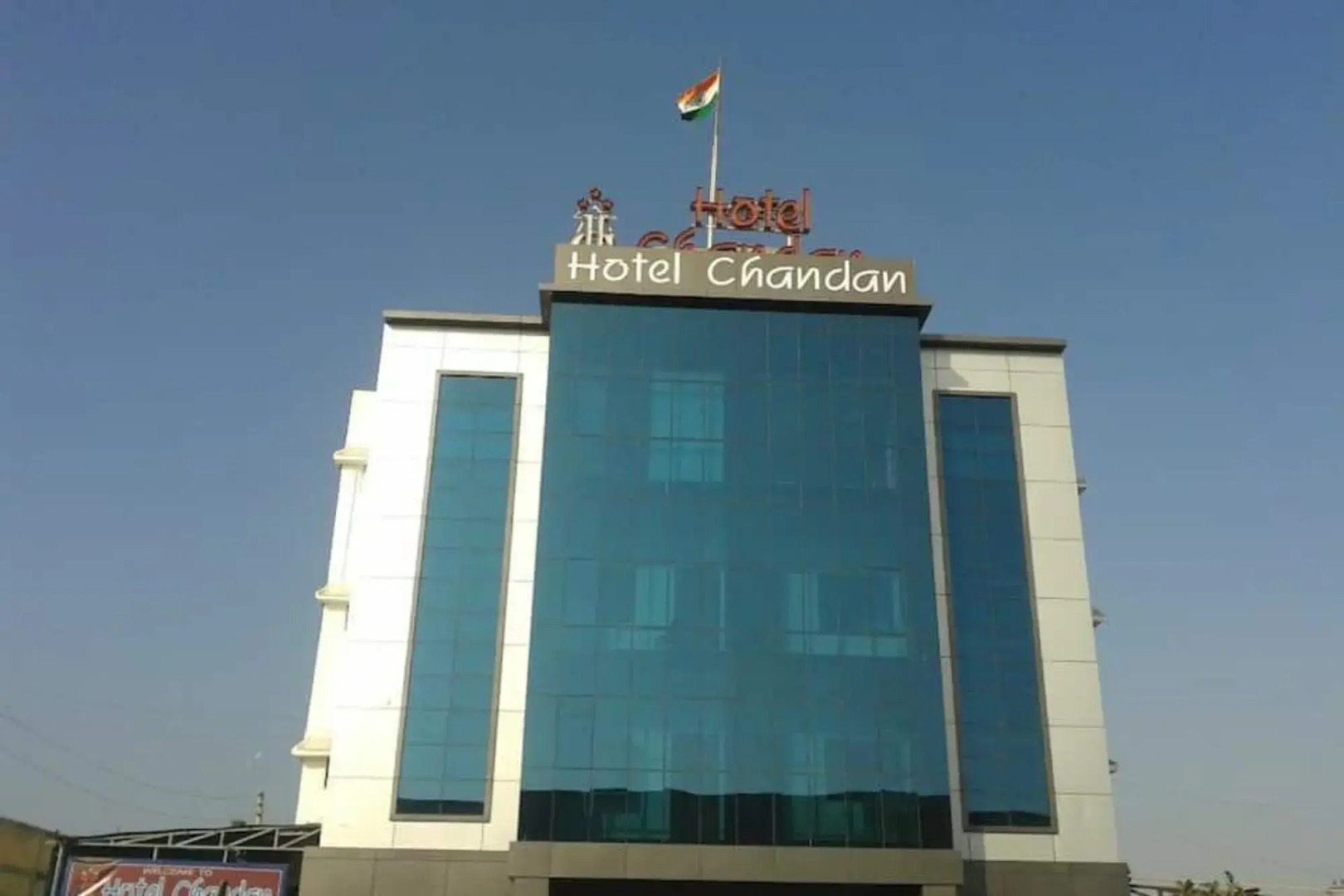 Hotel Chandan