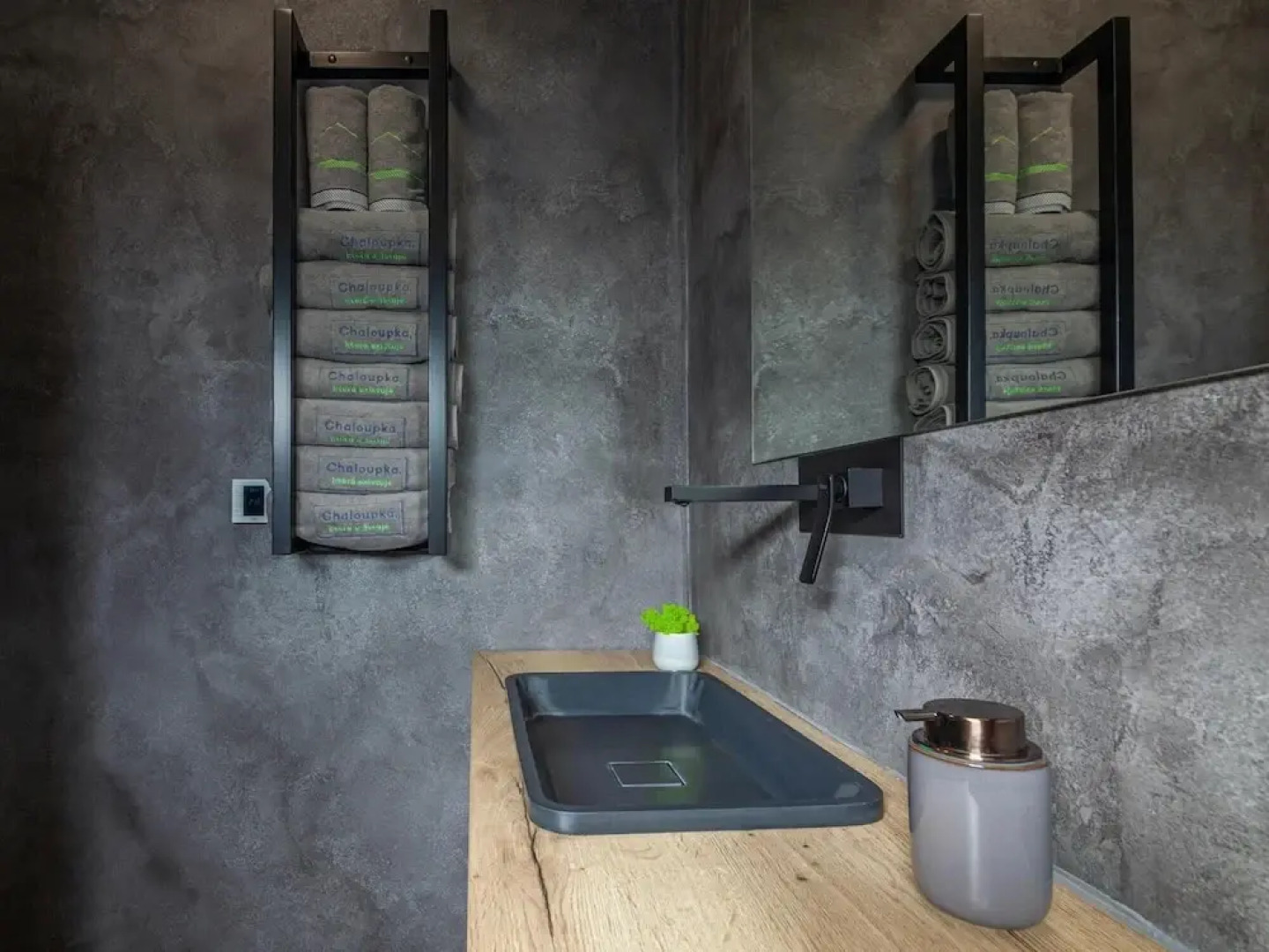 Fr Dlant Mcmp525 in Fr Dlant nad Ostravic