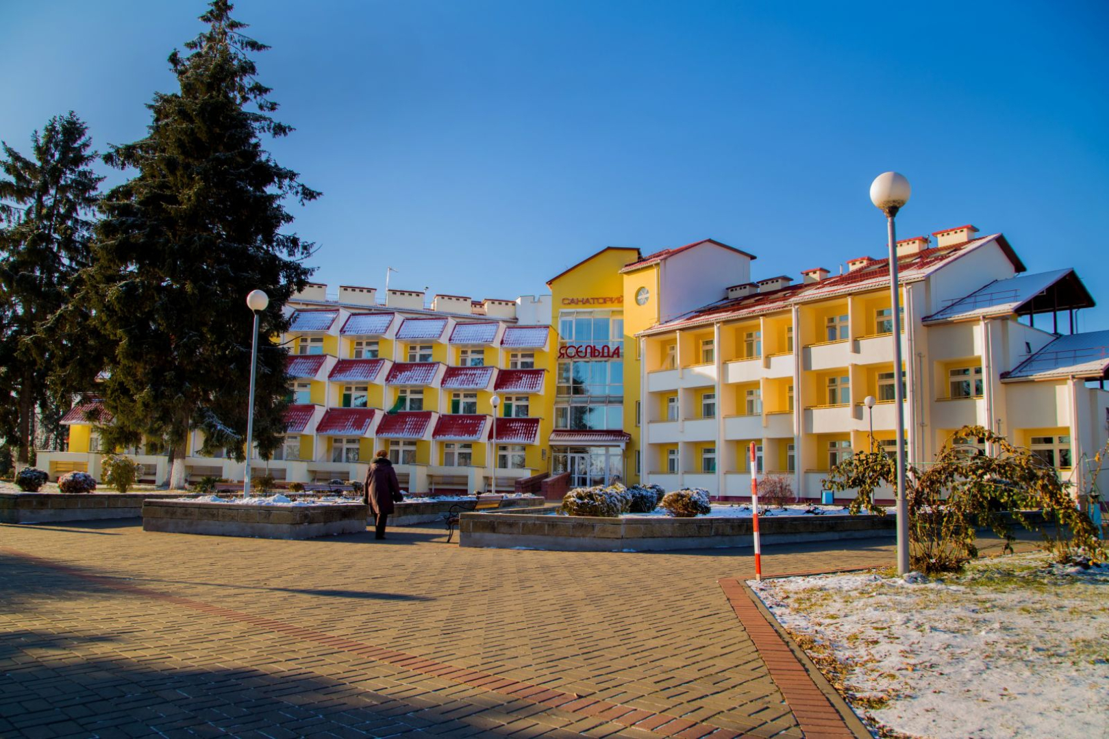 Yaselda Sanatorium