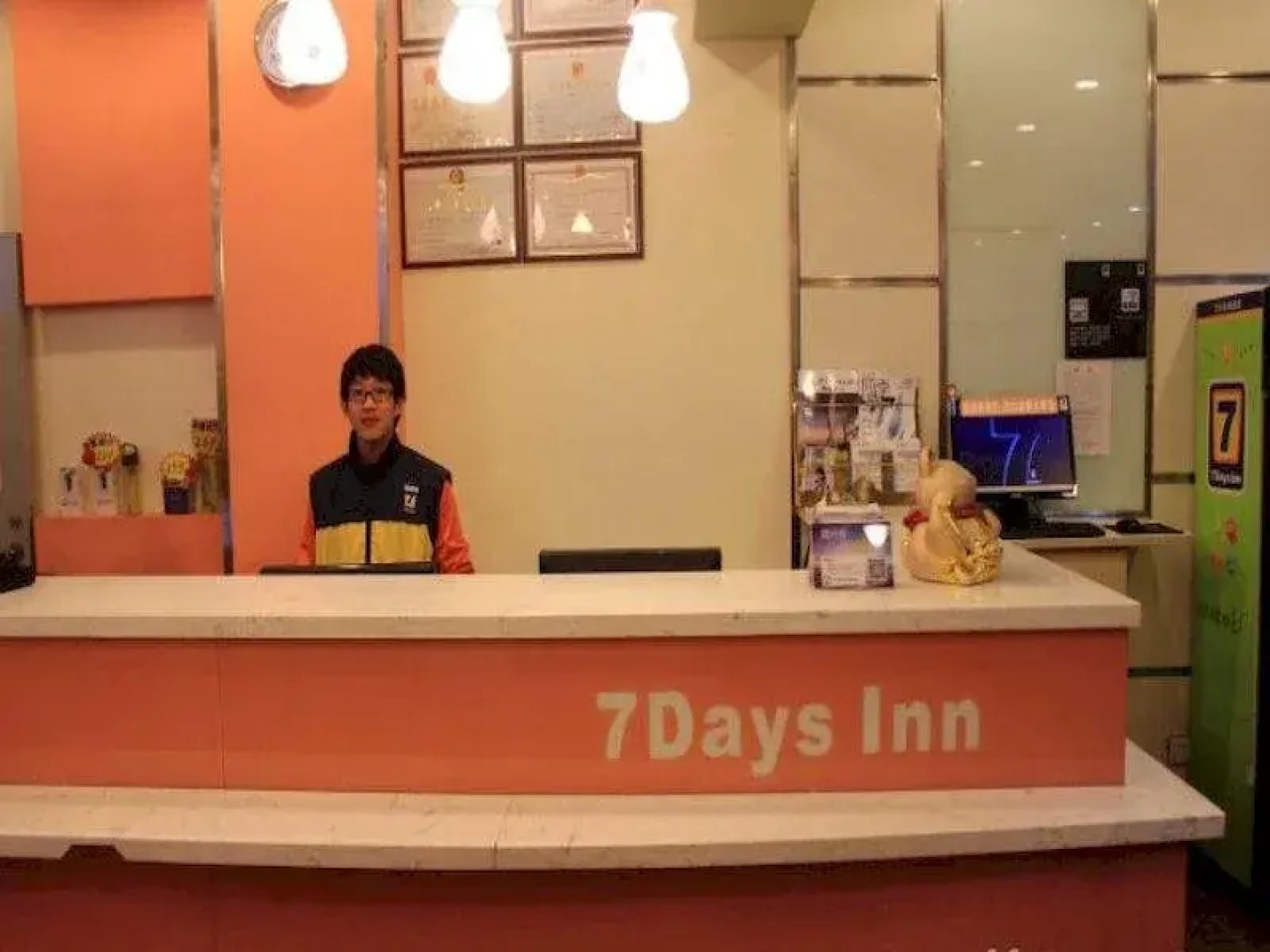 7 Days Inn Hainan University