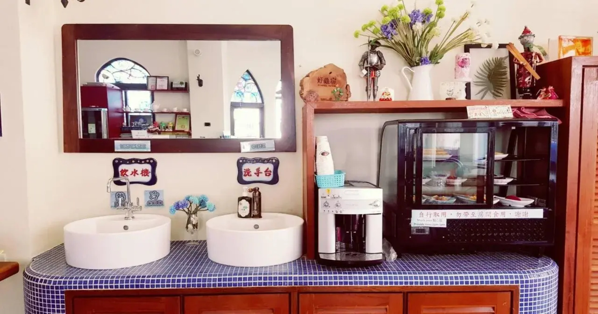 Liuqiu Star Moon Villa