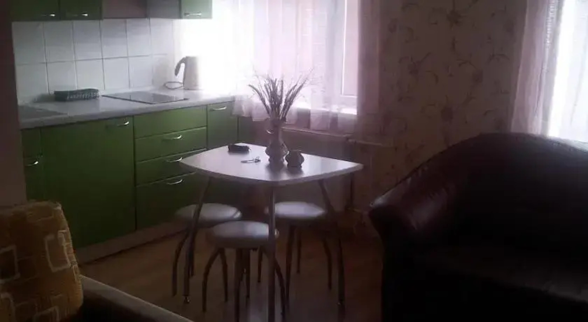 Katolu street Apartament