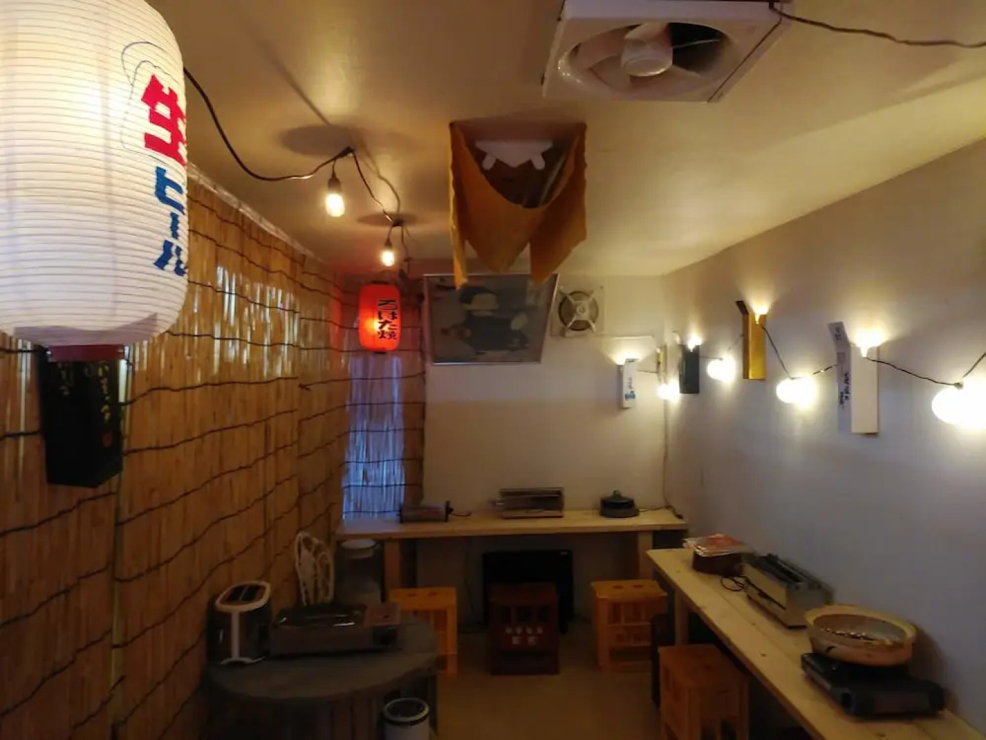 Guest House Darumaya - Hostel