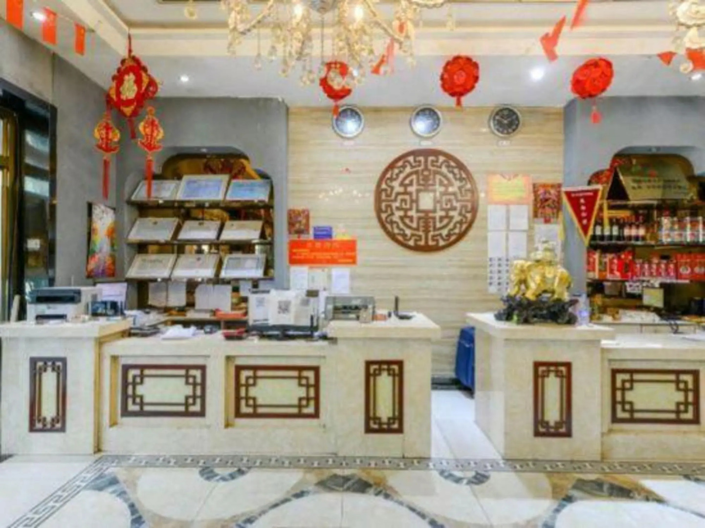 Furong Mingdi Hotel (Airport Yingbin Road Branch)