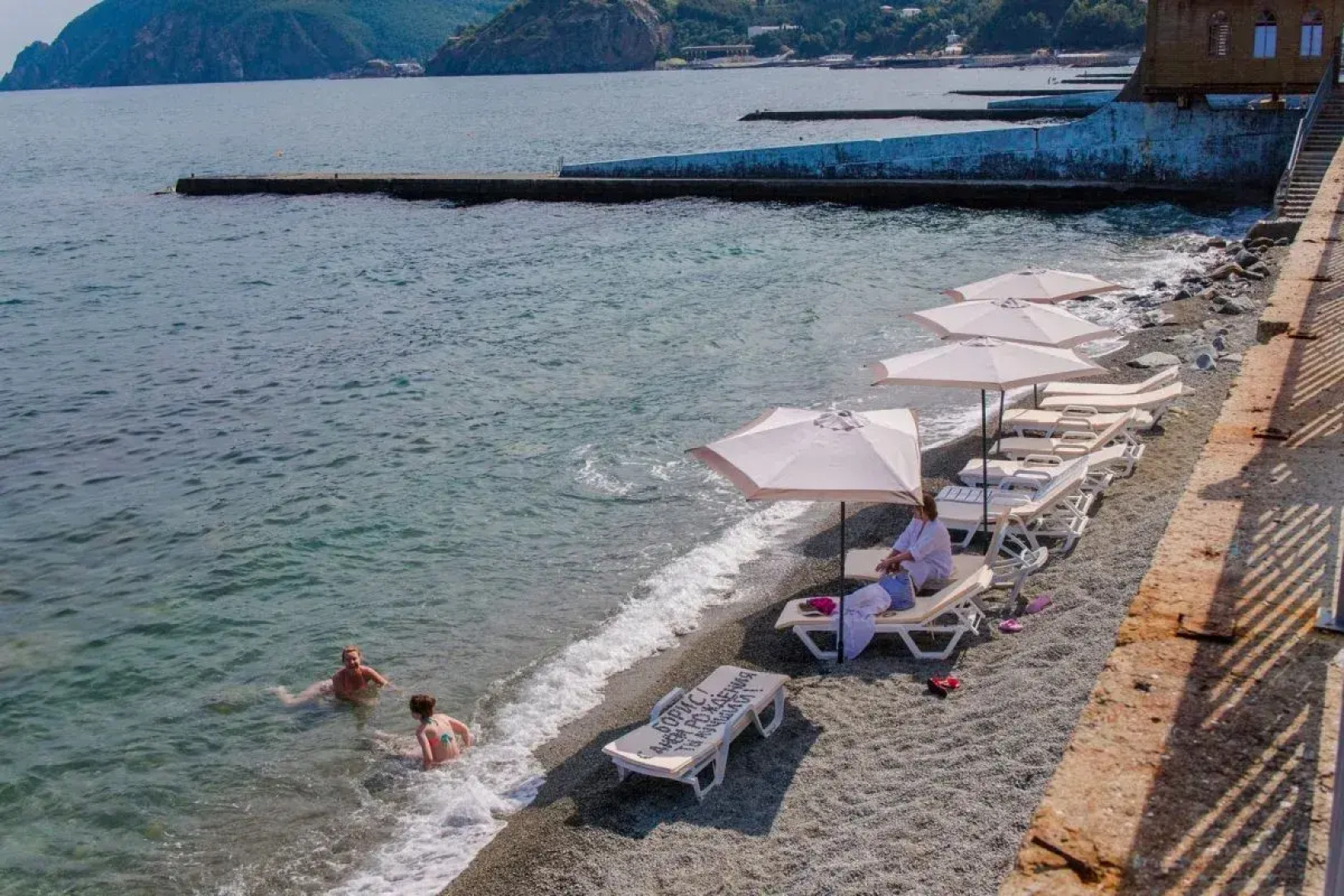 Вилла Дивный Мир Карасан