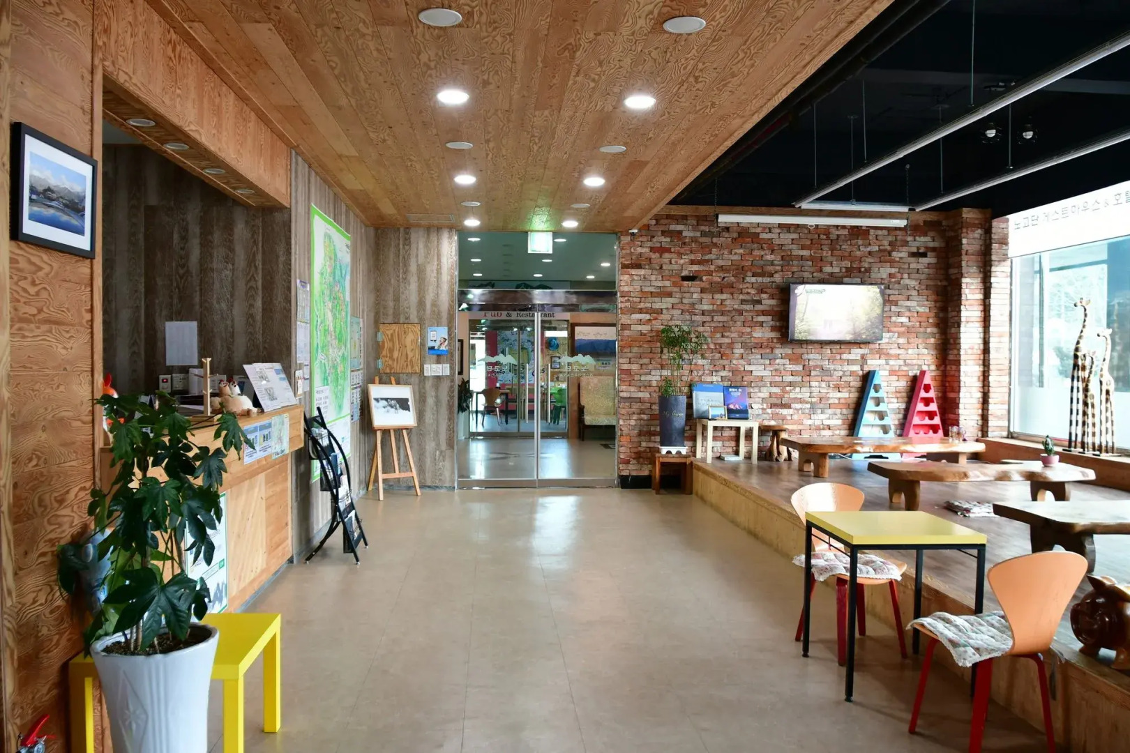 Nogodan Guesthouse & Hotel