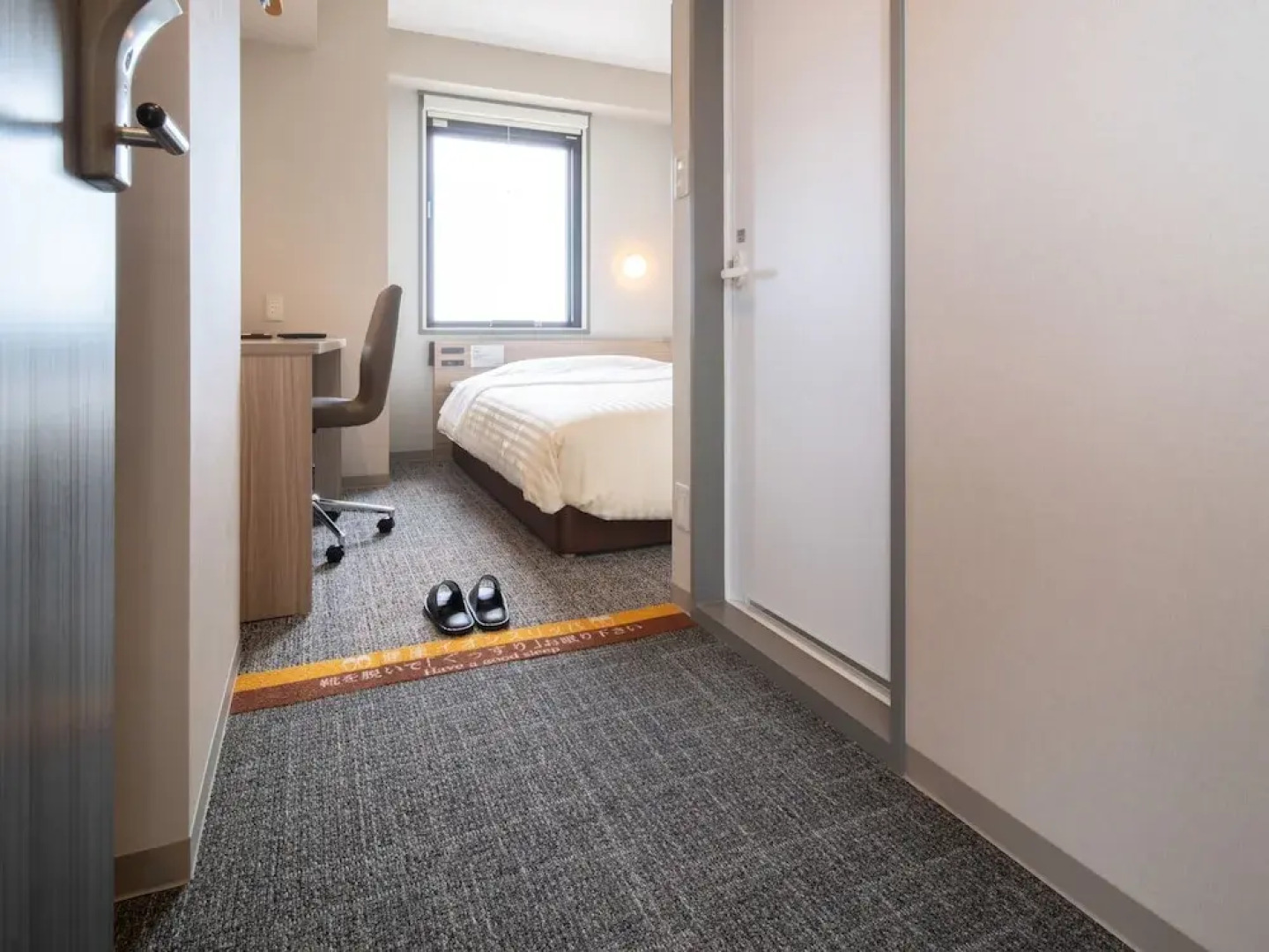 Super Hotel Anan Tomioka