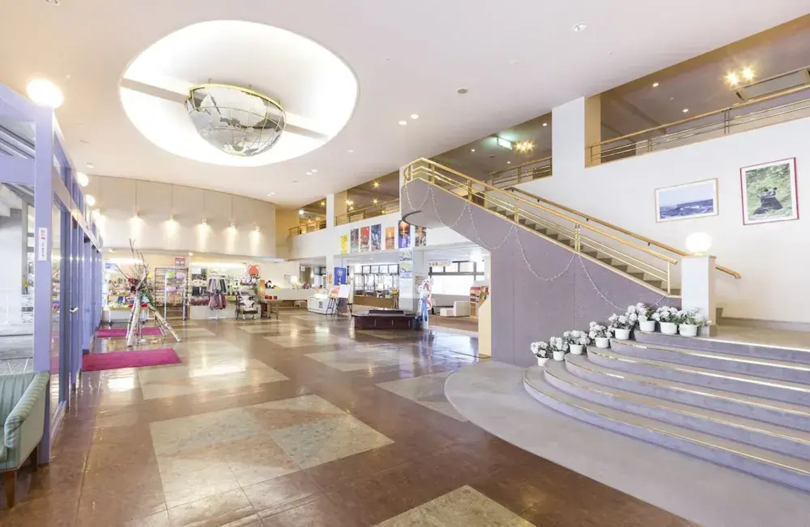 Haboro Onsen Sunset Plaza