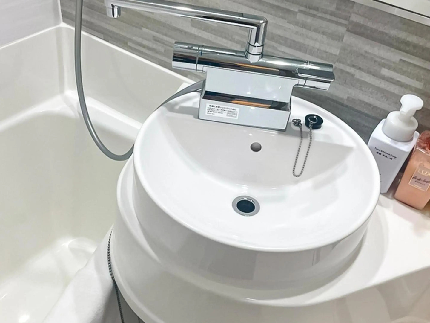 Hotel Abest Nagano Ekimae