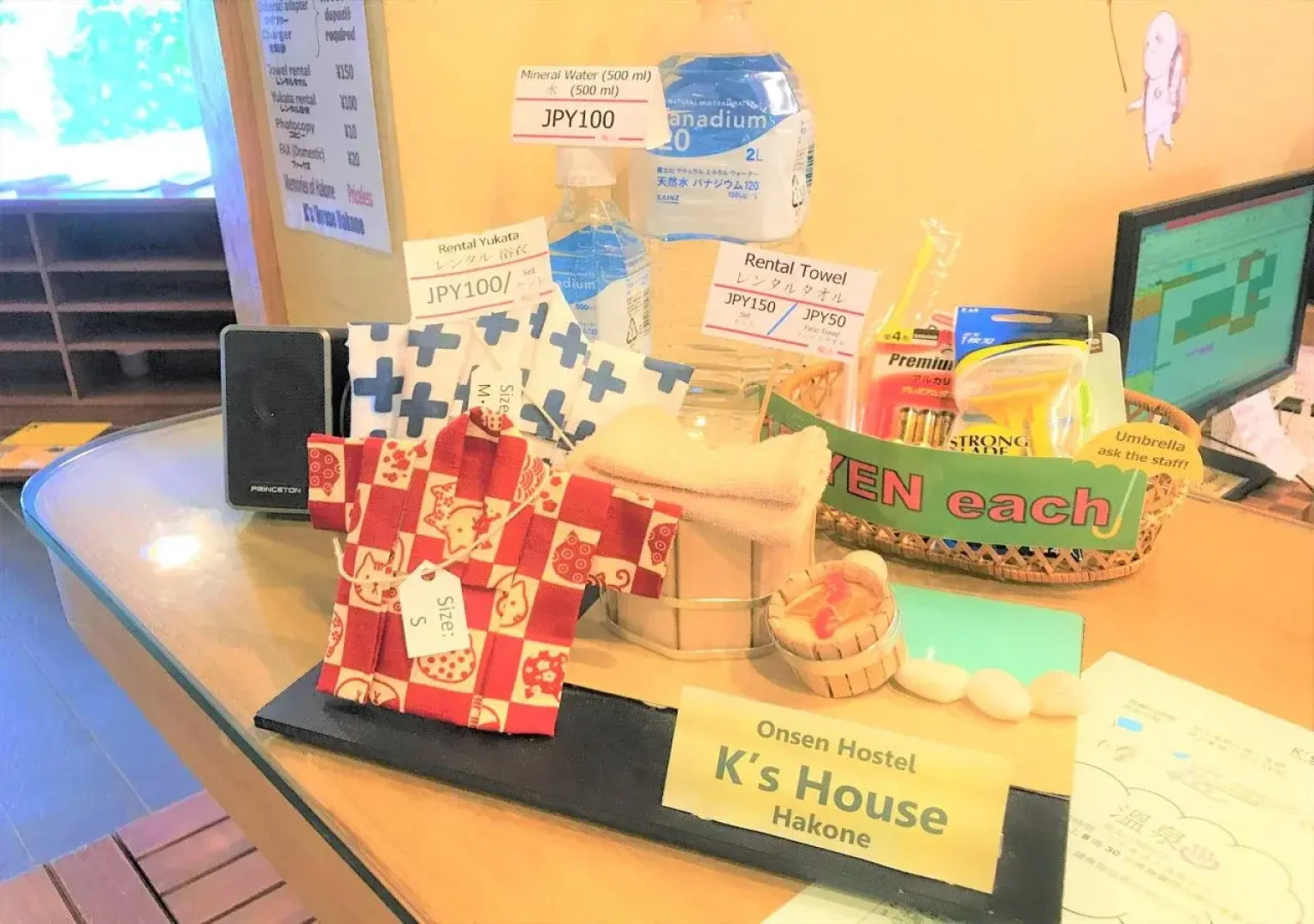 Onsen Hostel K's House Hakone