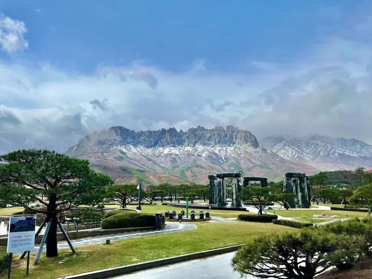 Del Pino Golf & Resort