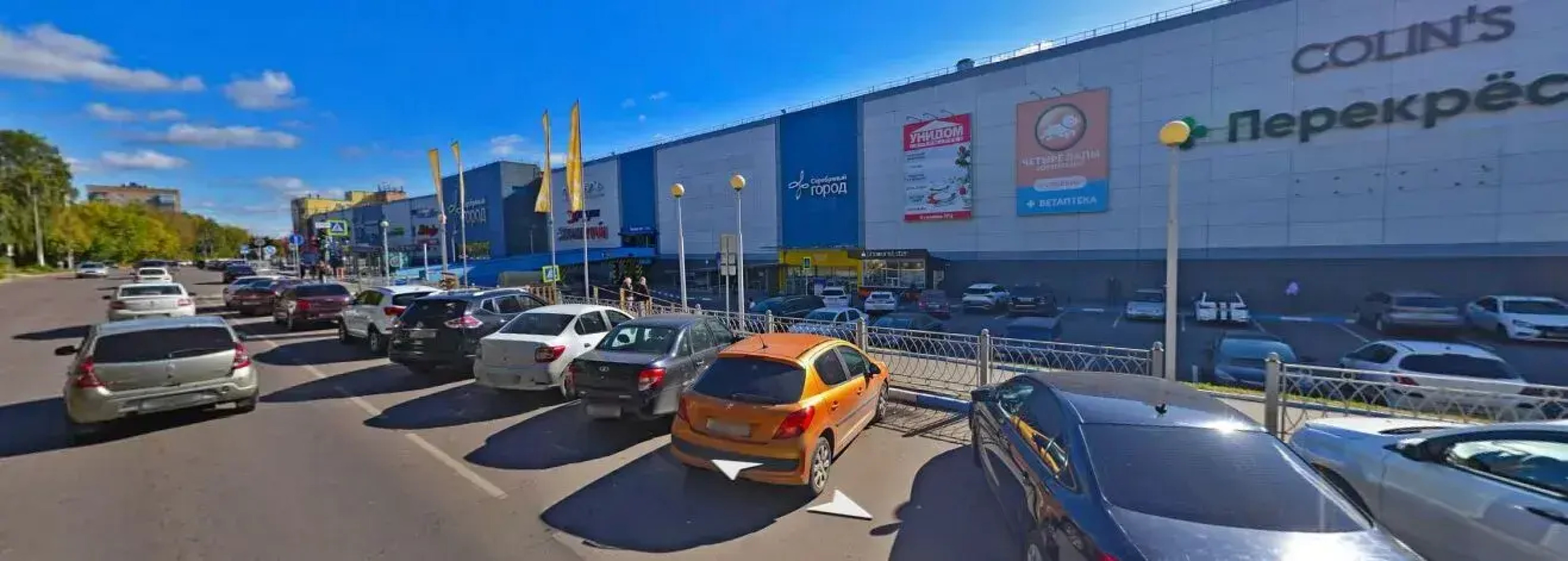 Апартаменты Все в гости на ул. Батурина, д. 27