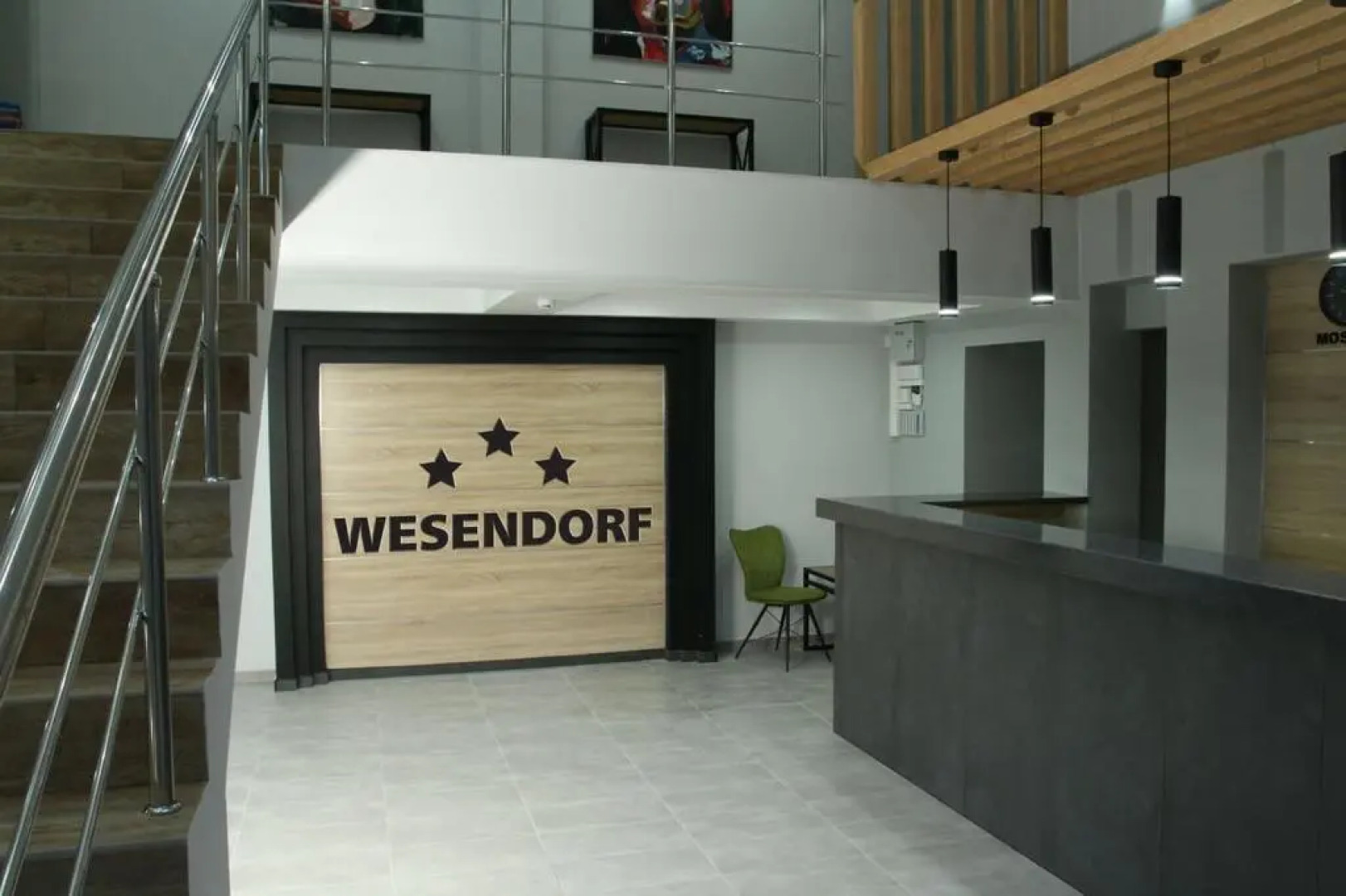 Везендорф Раменское