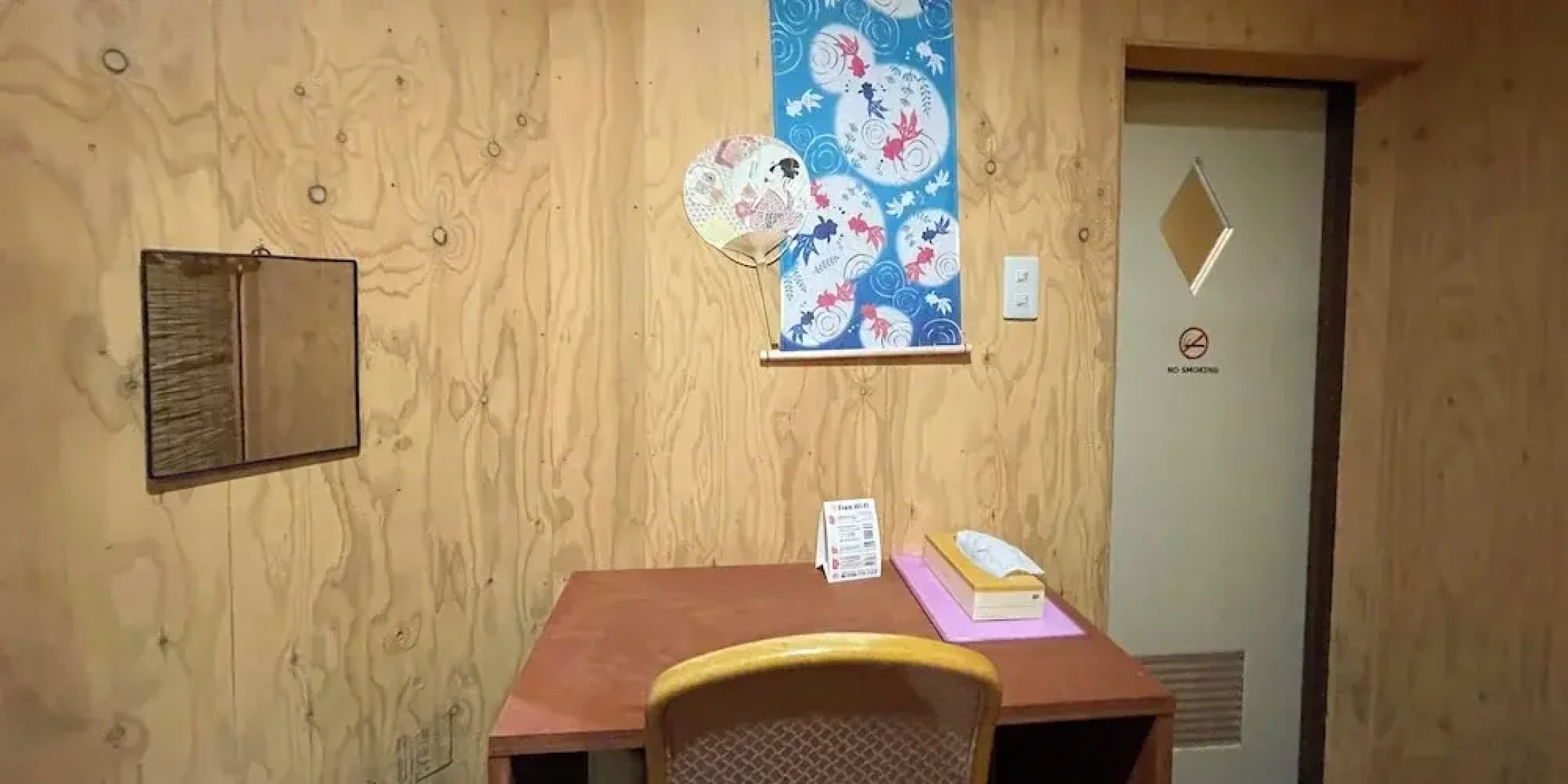 Guest House Otaru WANOKAZE - Hostel