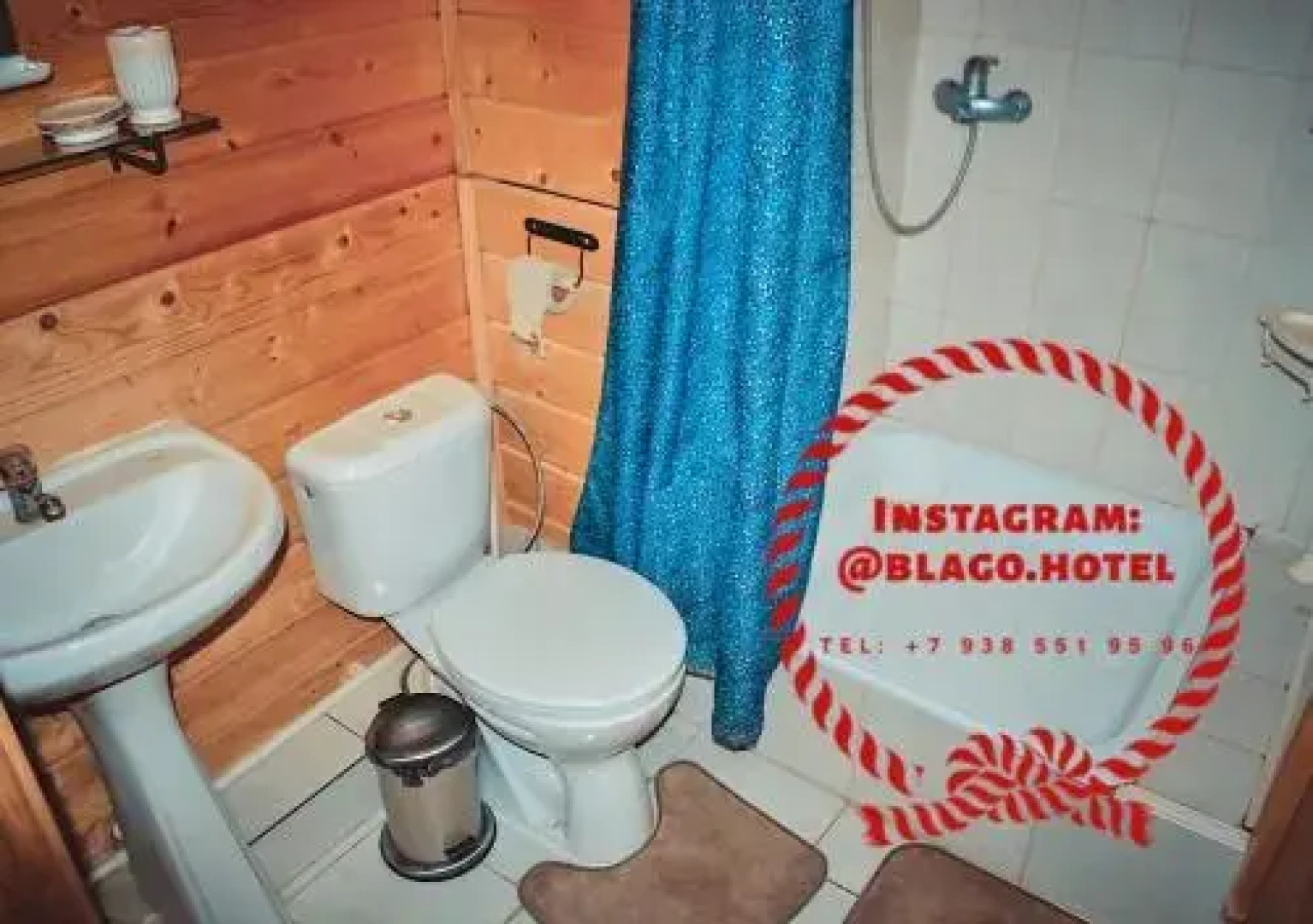 Gostevoj Dom Blagodat'