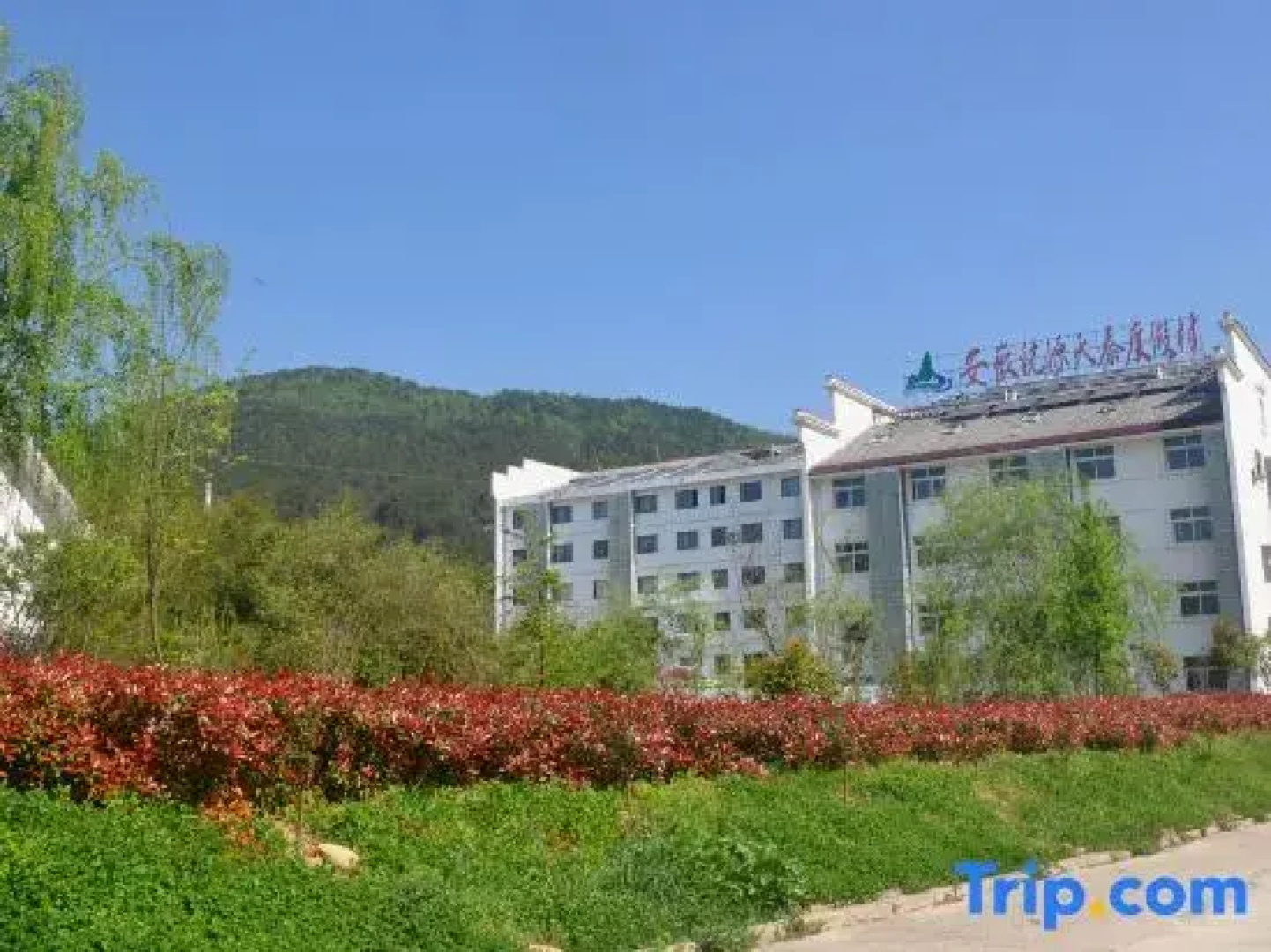 Tiantai Resort