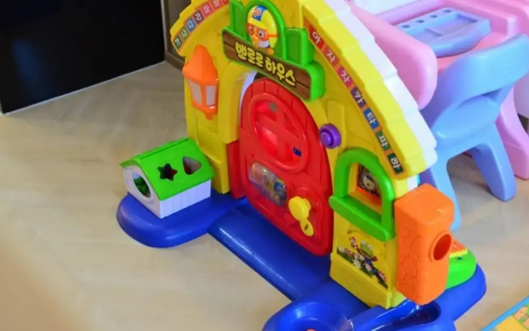 Yeoncheon Valley Bed & Breakfast Pension