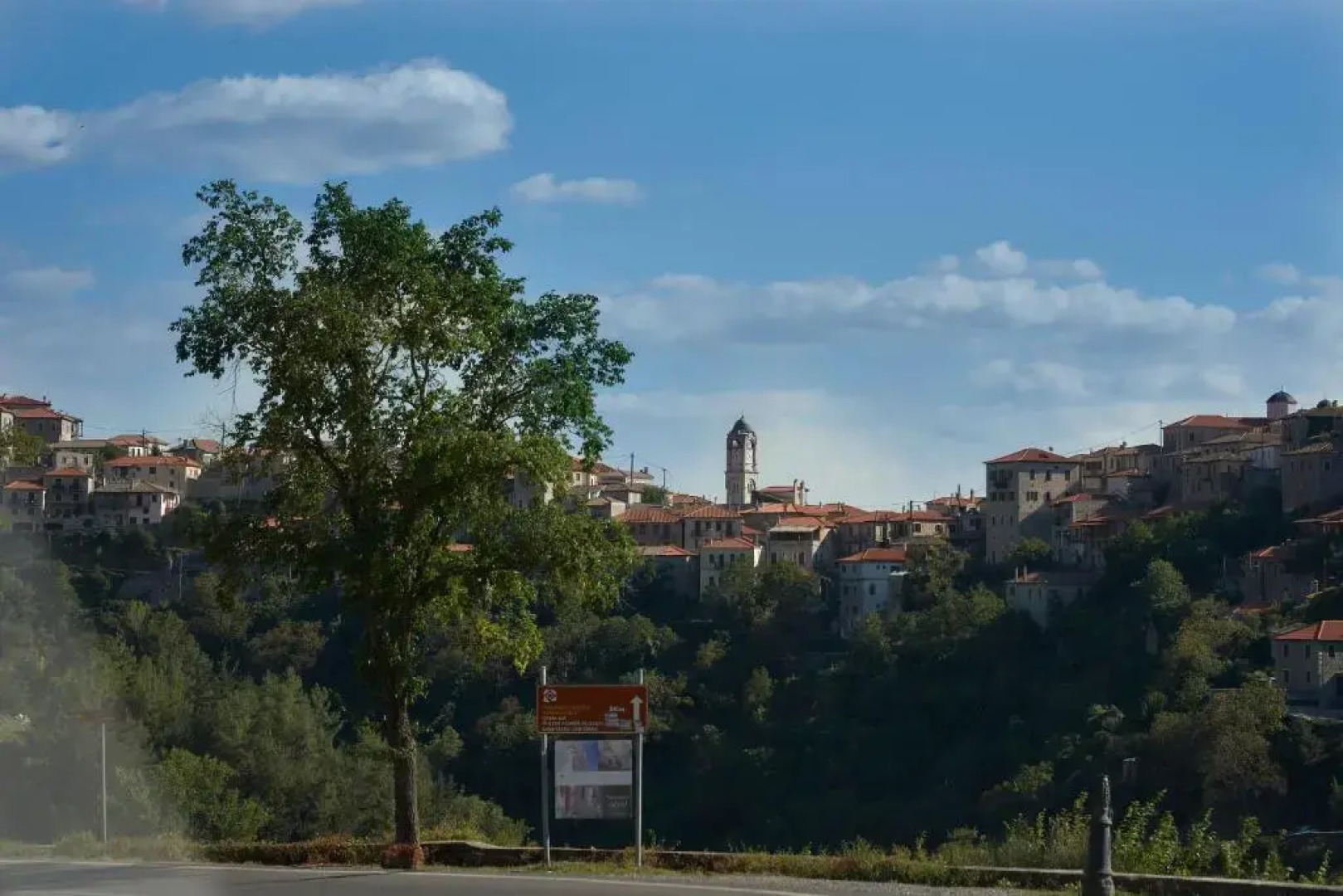 Archontiko Deligianni