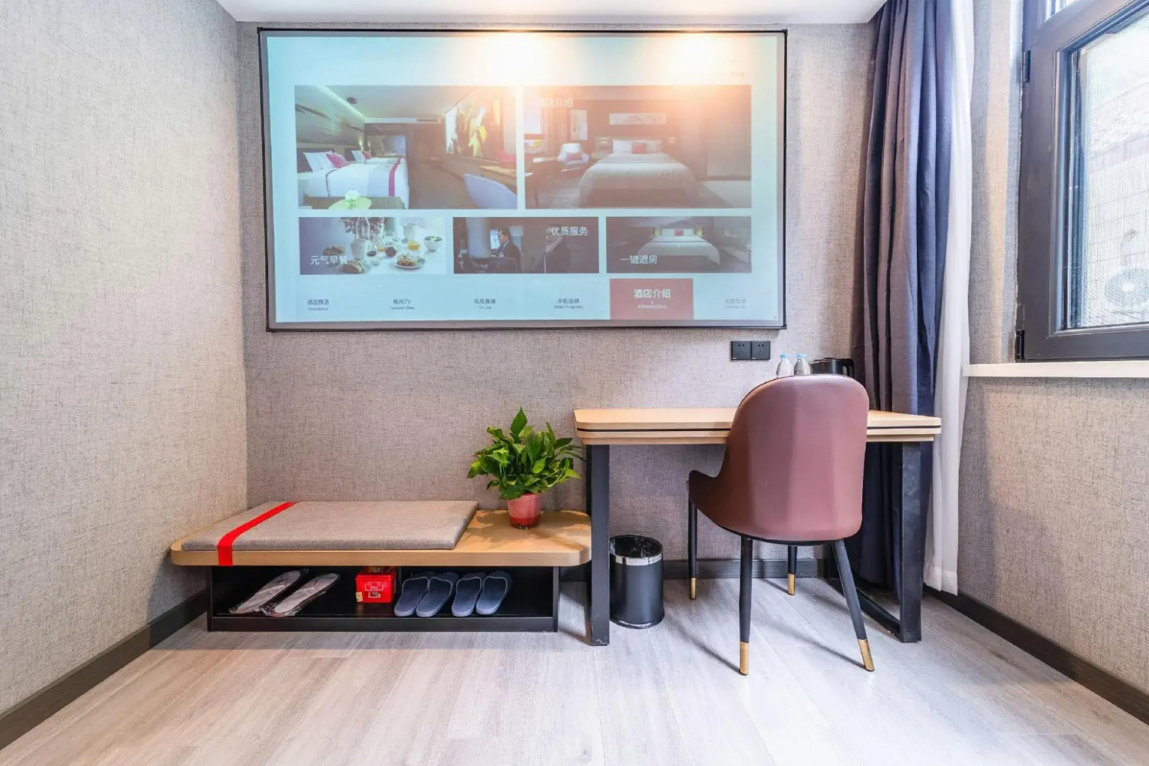 Yayue Hotel (Shangluo Yishui Jinyang Unit Shop)